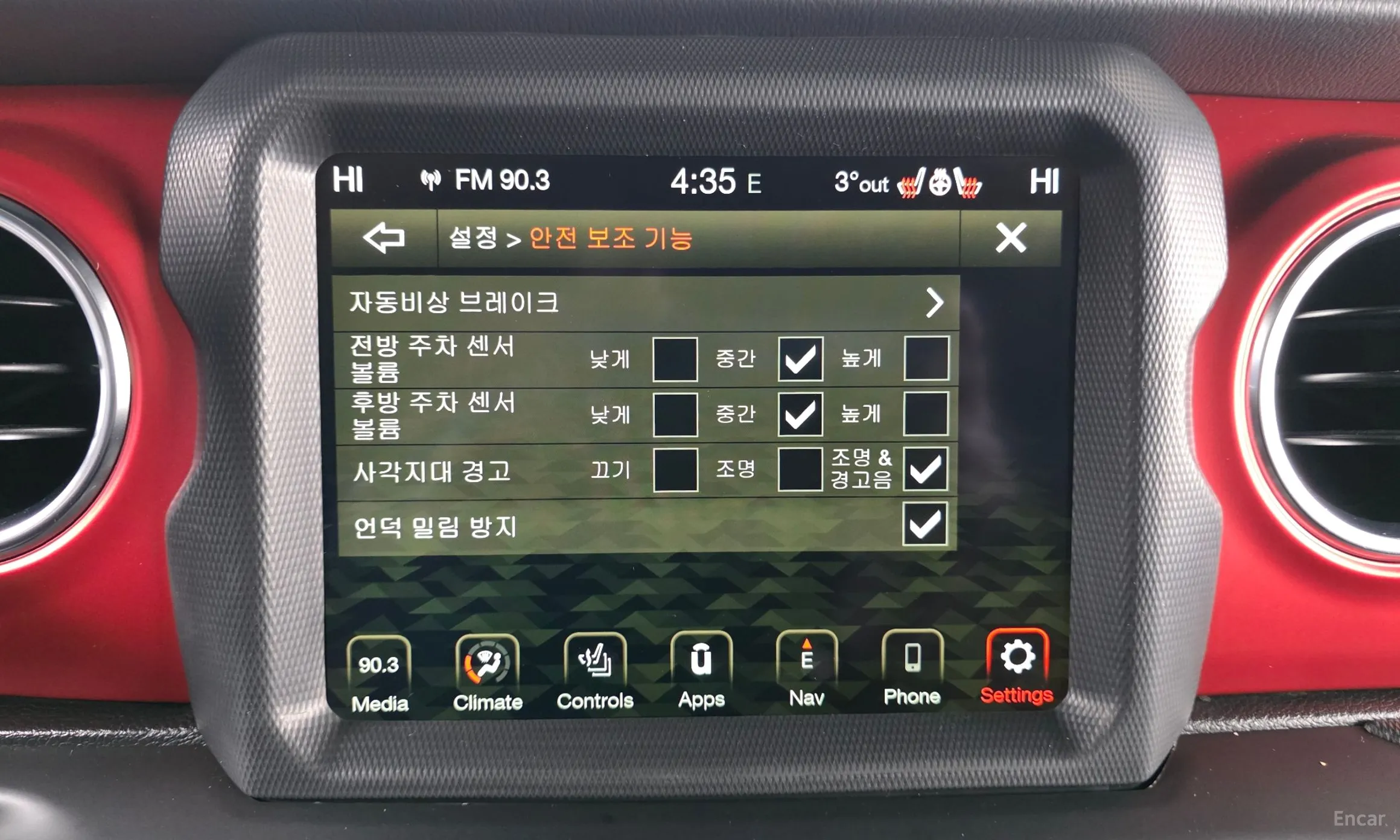 Jeep Gladiator (JT) превью 16