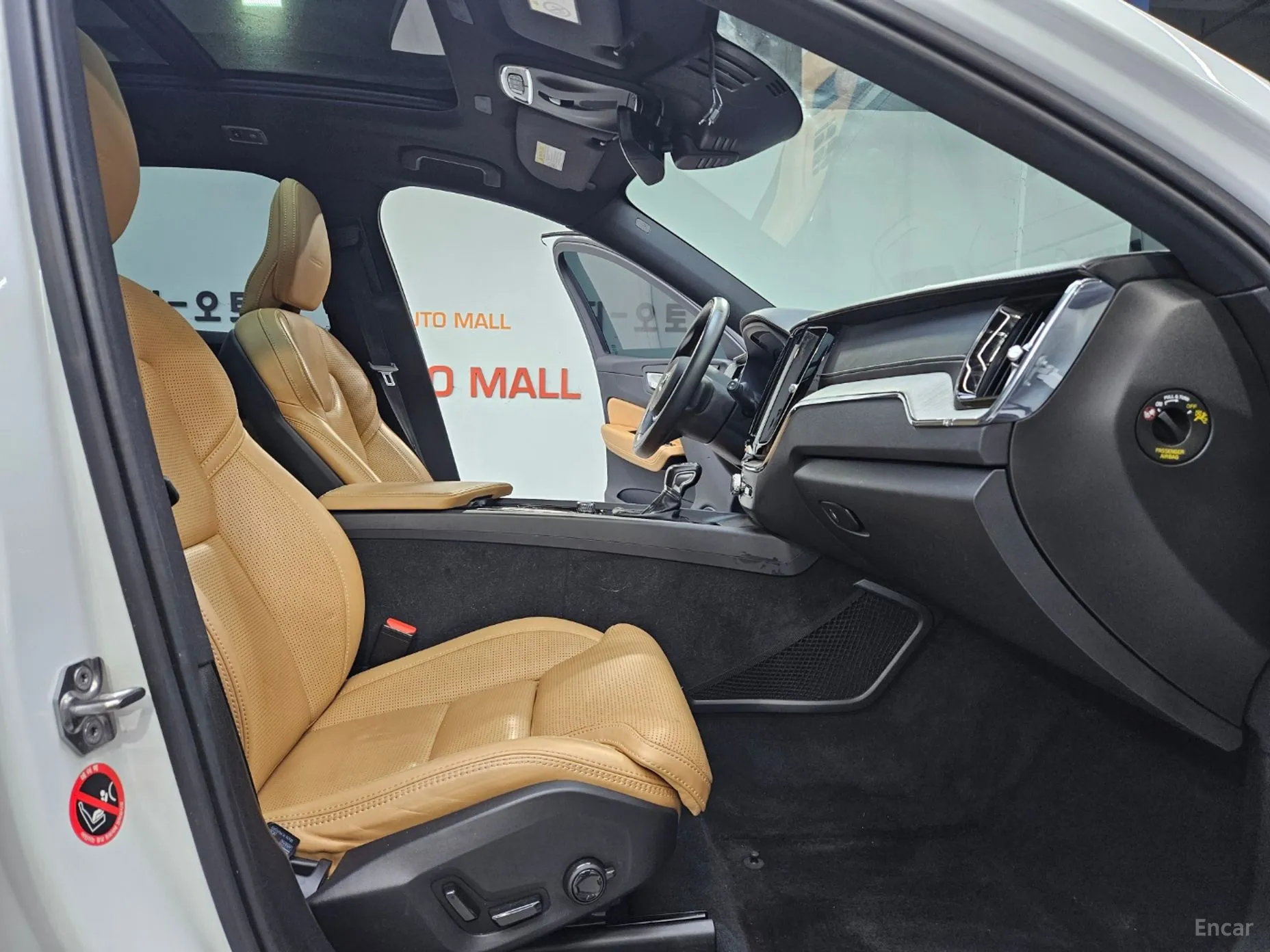 Volvo XC60 Gen 2 превью 11