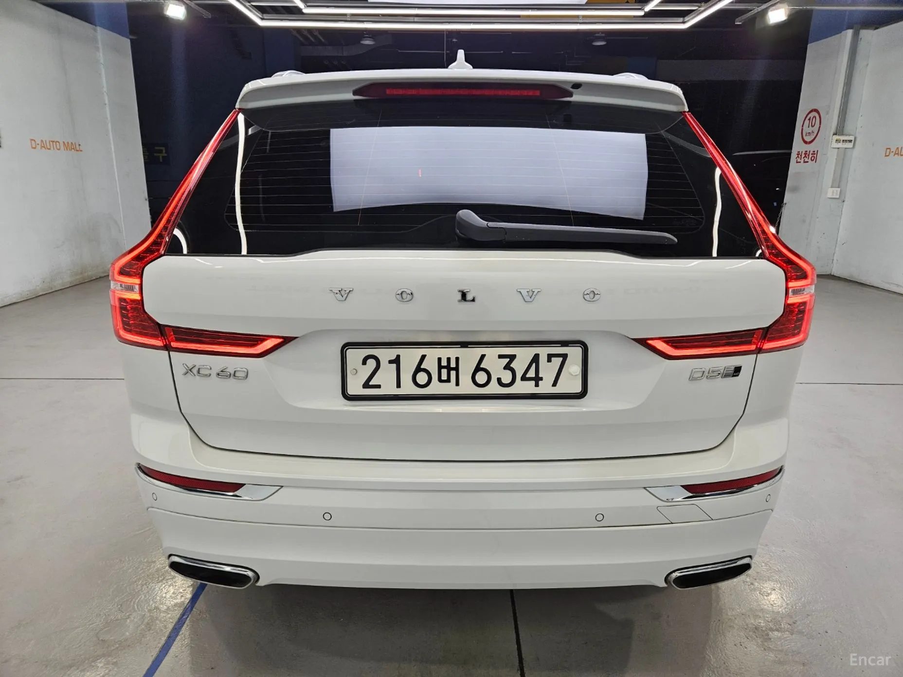 Volvo XC60 Gen 2 превью 2