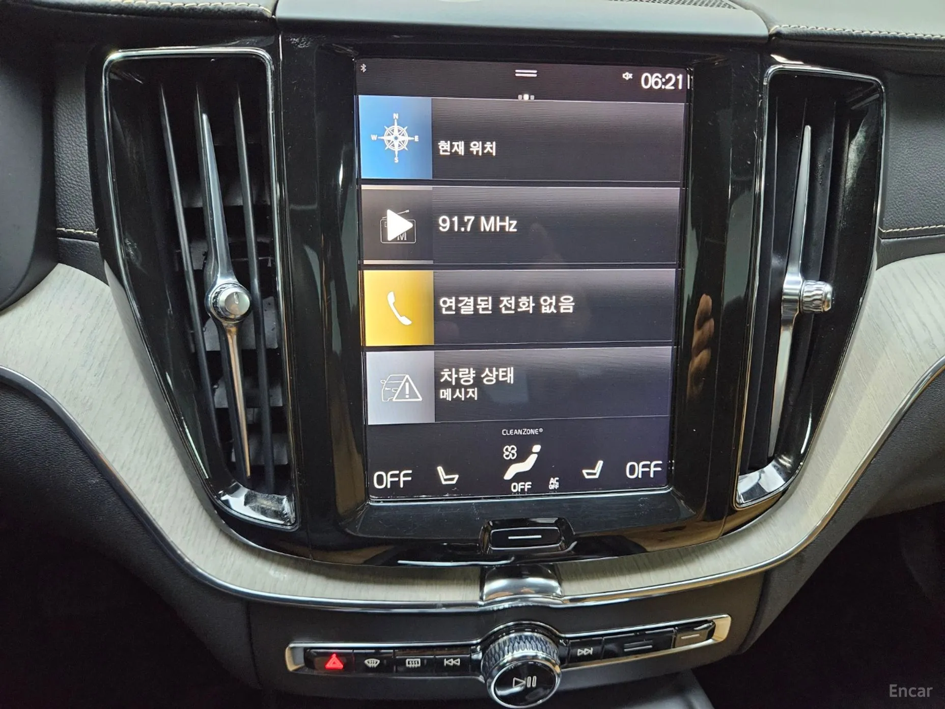 Volvo XC60 Gen 2 превью 8