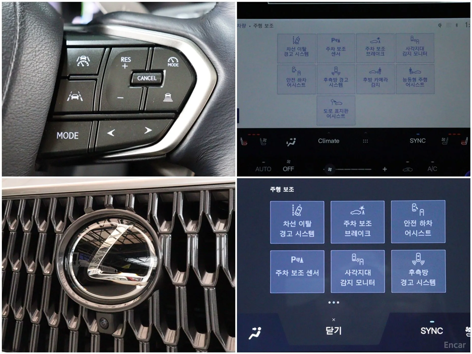 Lexus NX450h + 2nd Gen превью 15