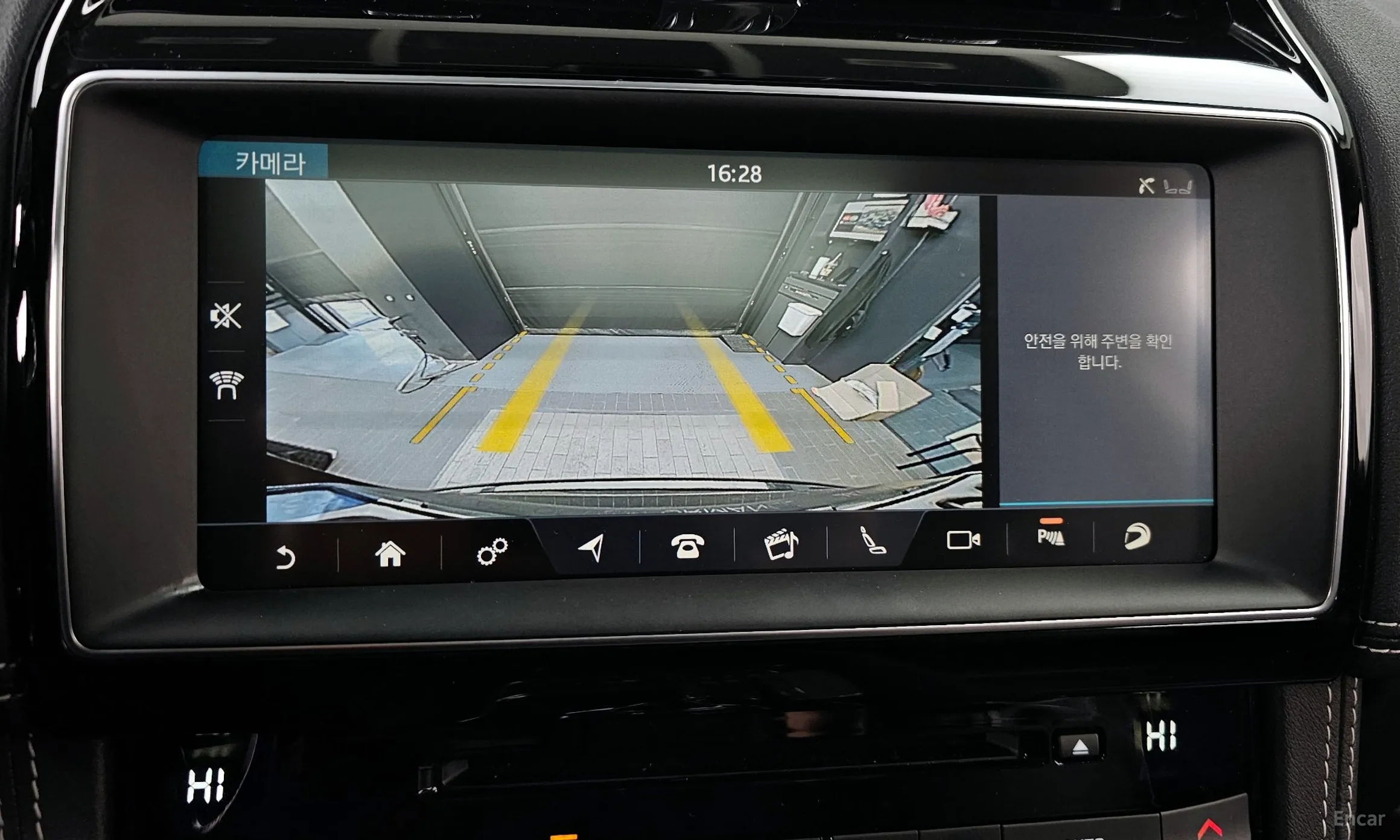 Jaguar F-PACE превью 16
