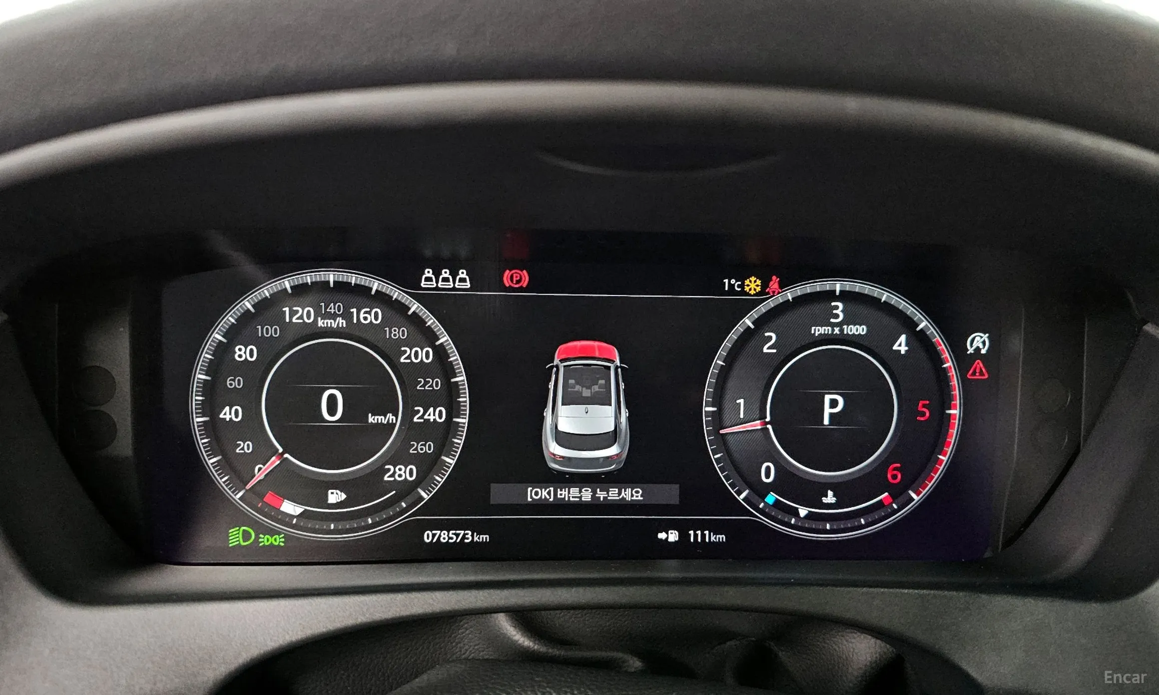 Jaguar F-PACE превью 8