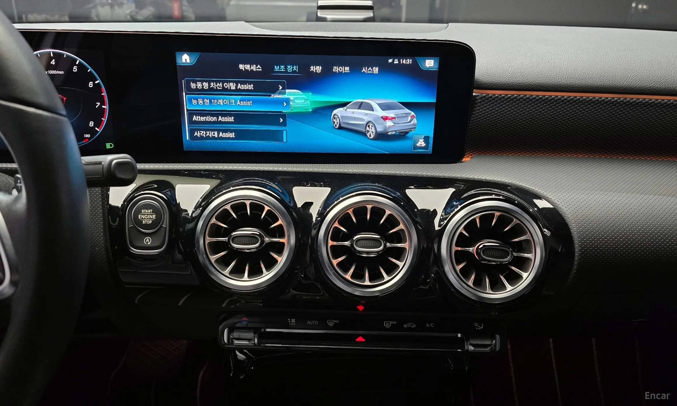 Mercedes Benz A-Class W177 превью 14