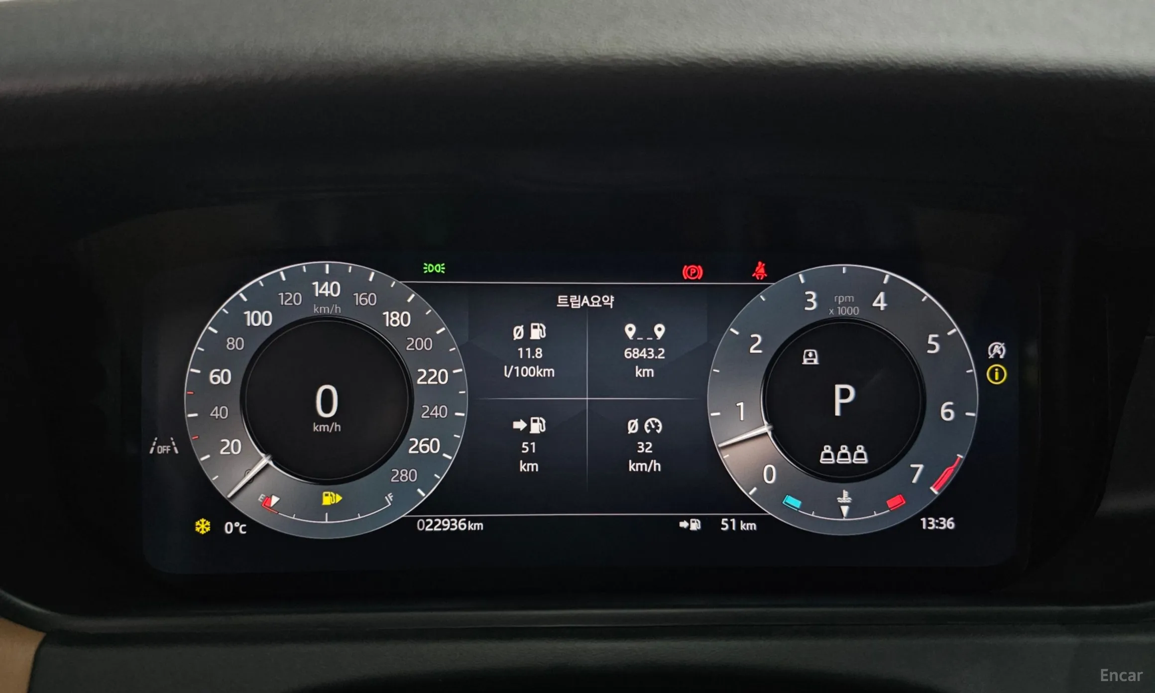 Land Rover Range Rover Bella превью 12