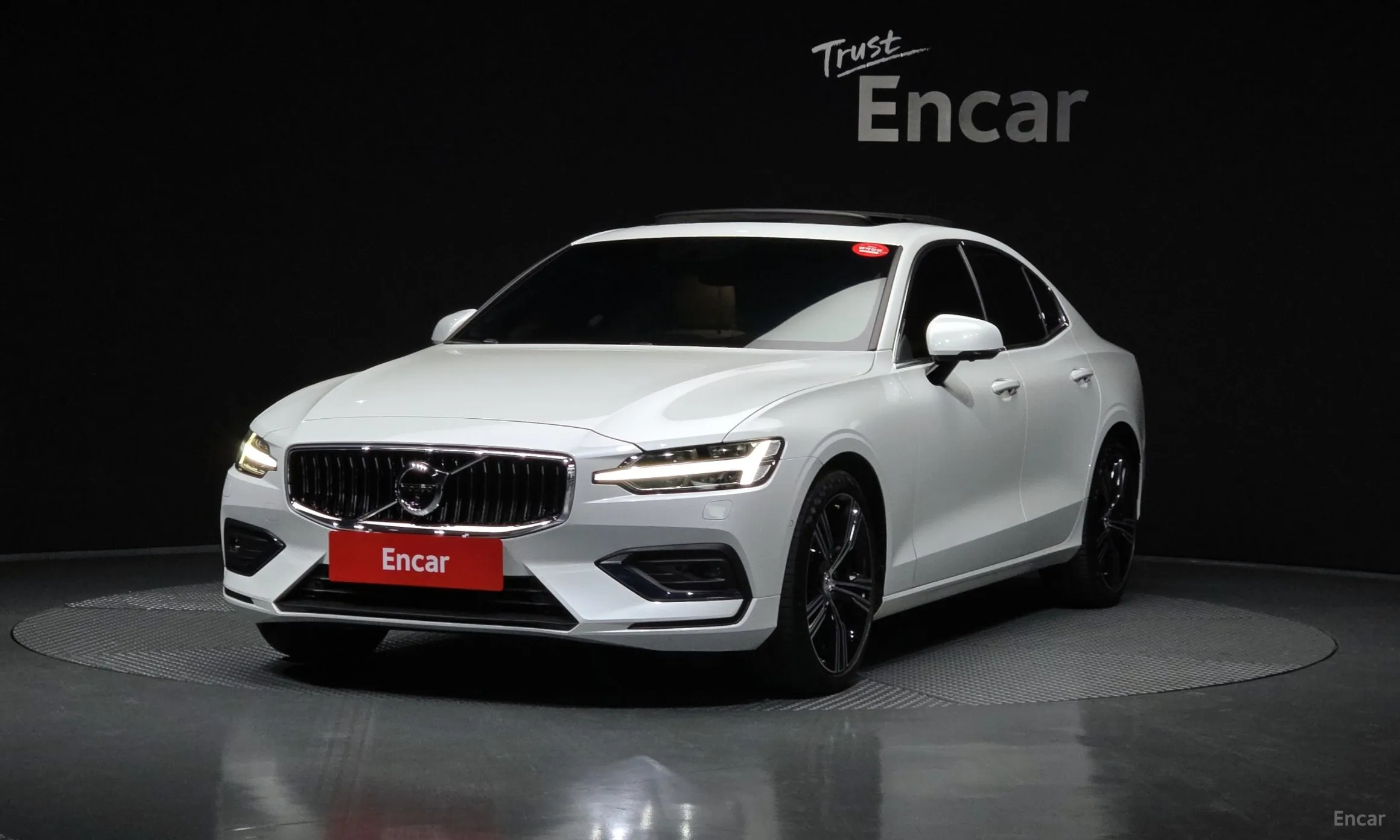 S60 3rd Generation