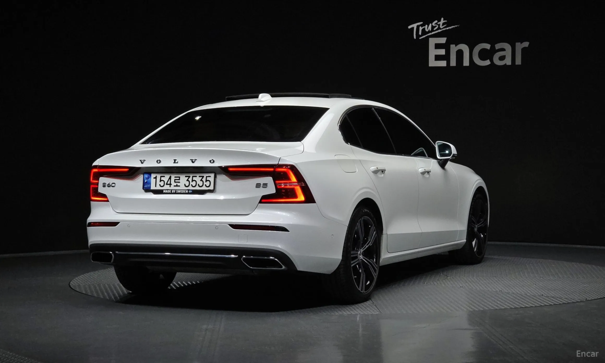Volvo S60 3rd Generation