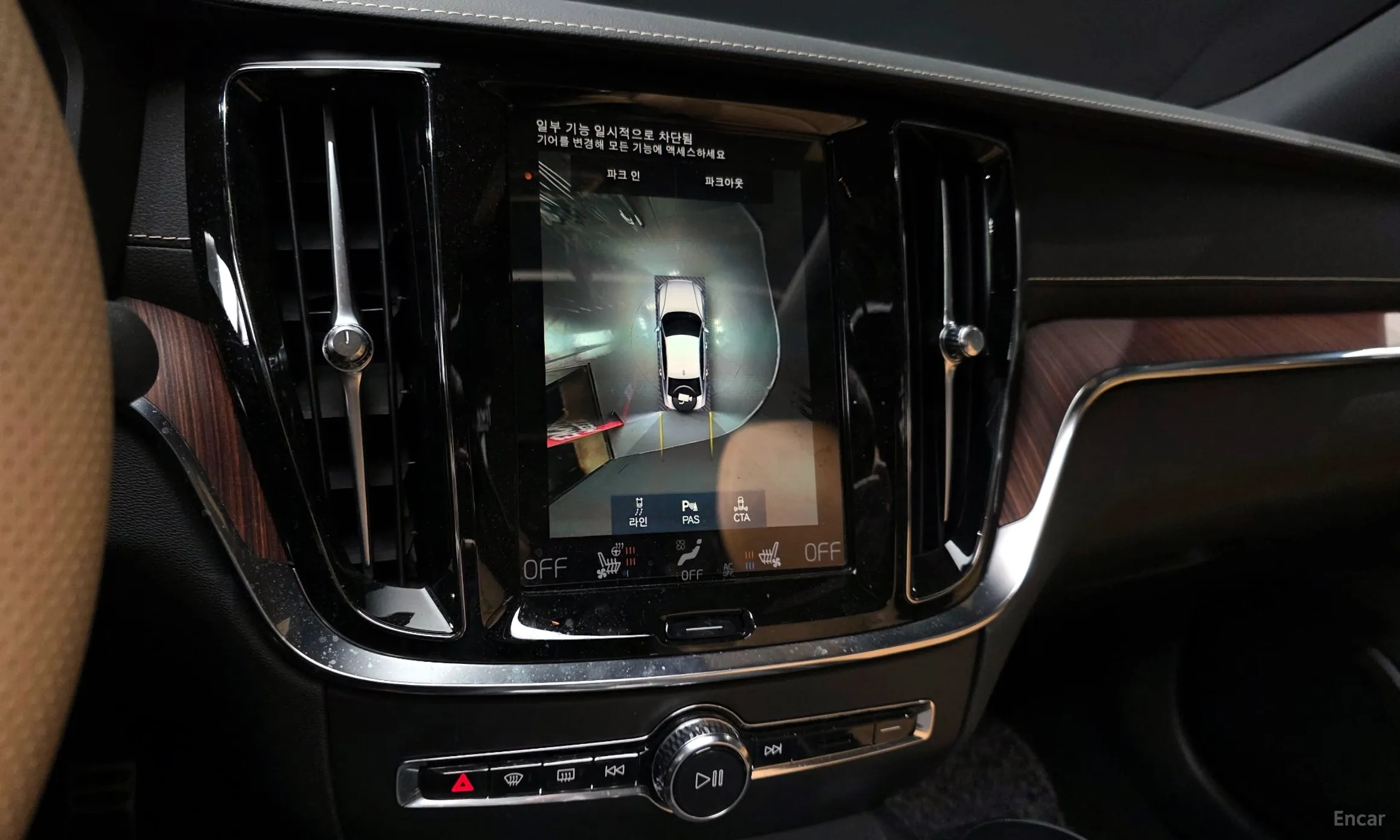 Volvo S60 3rd Generation превью 16