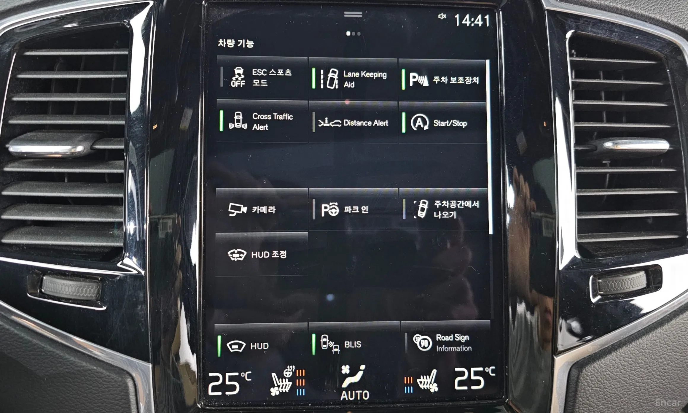 Volvo XC90 Gen 2 превью 15
