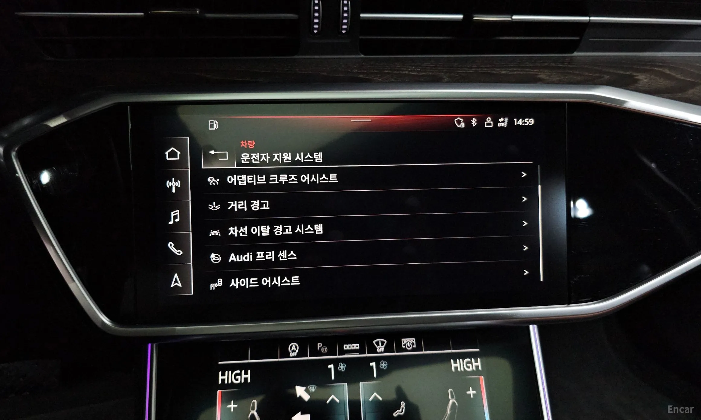 Audi A6 (C8) превью 16