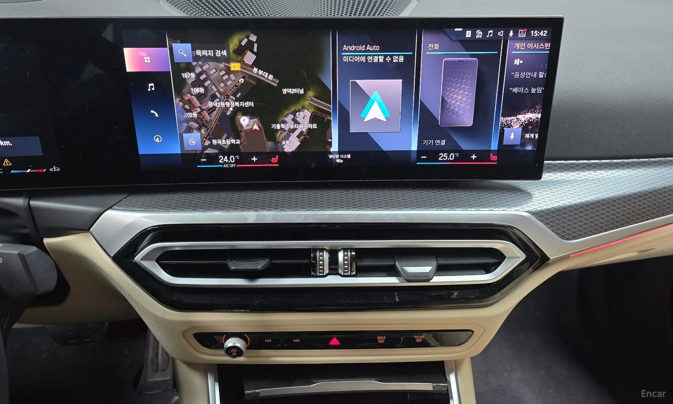 BMW 3 Series (G20) превью 14