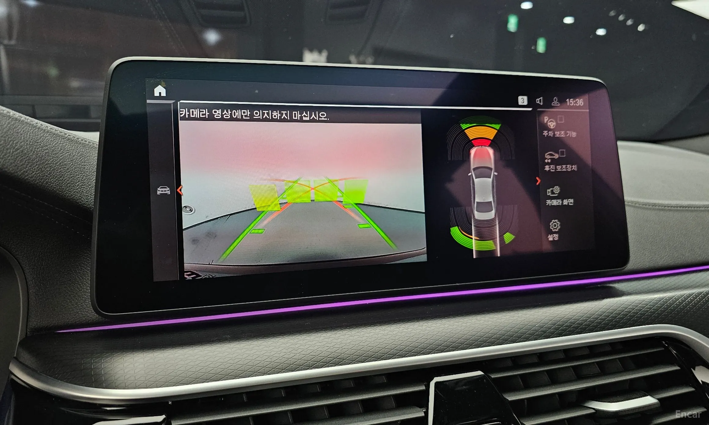 BMW 5 Series (G30) превью 16