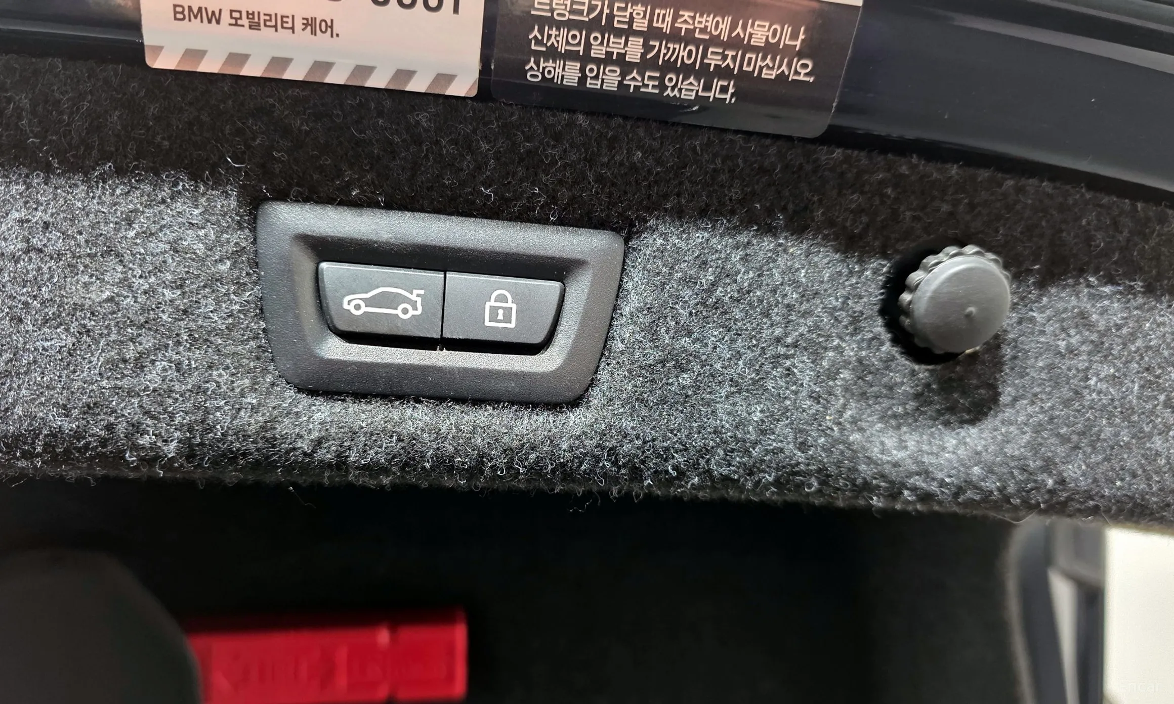 BMW 5 Series (G30) превью 20