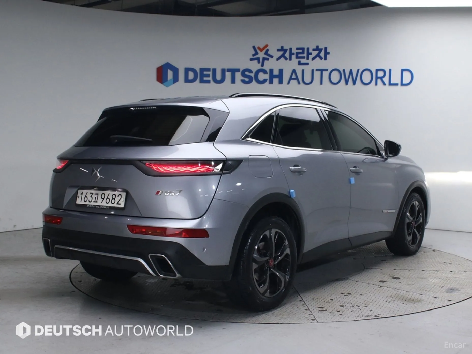Citroën/DS DS7 Cross Bag