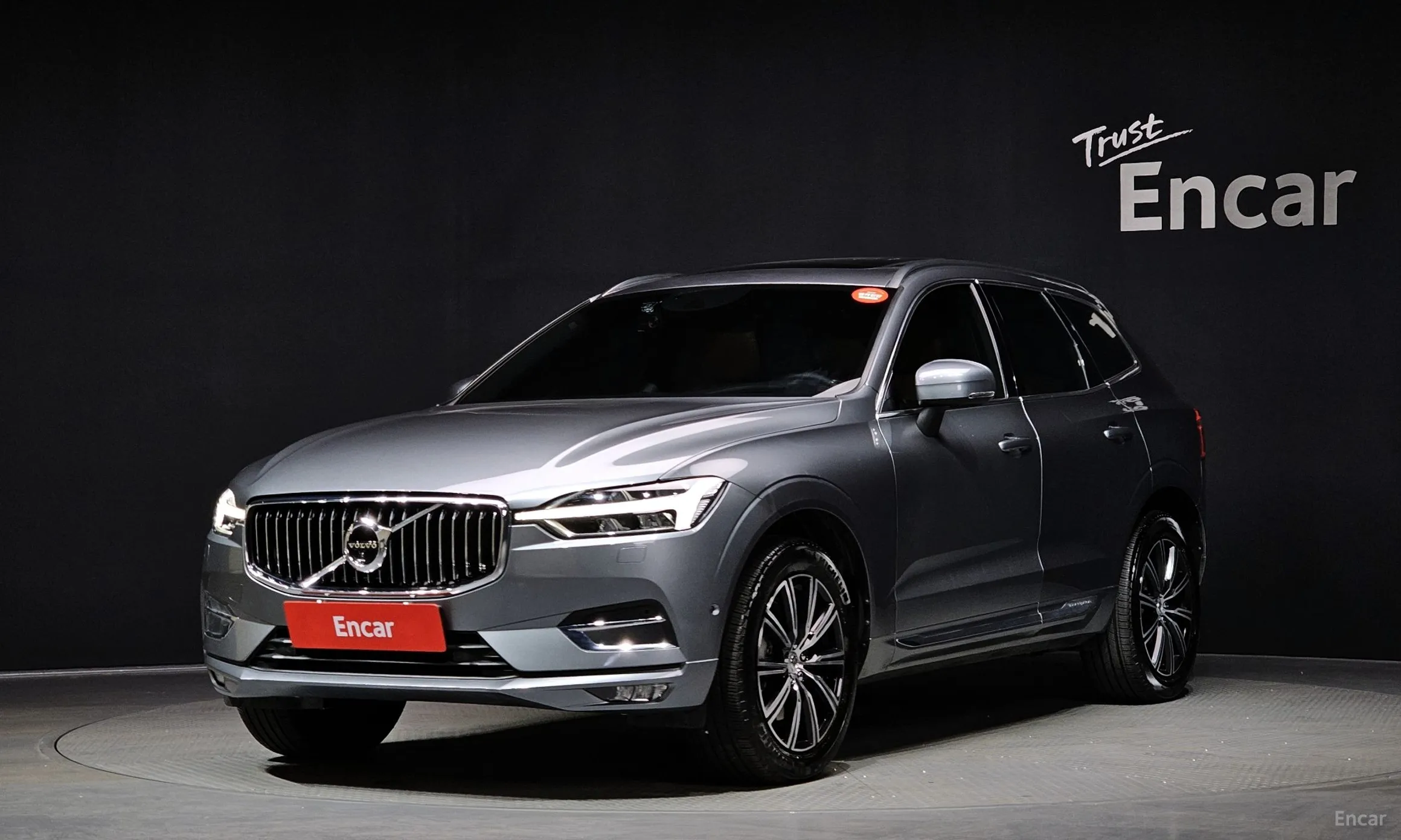 XC60 Gen 2