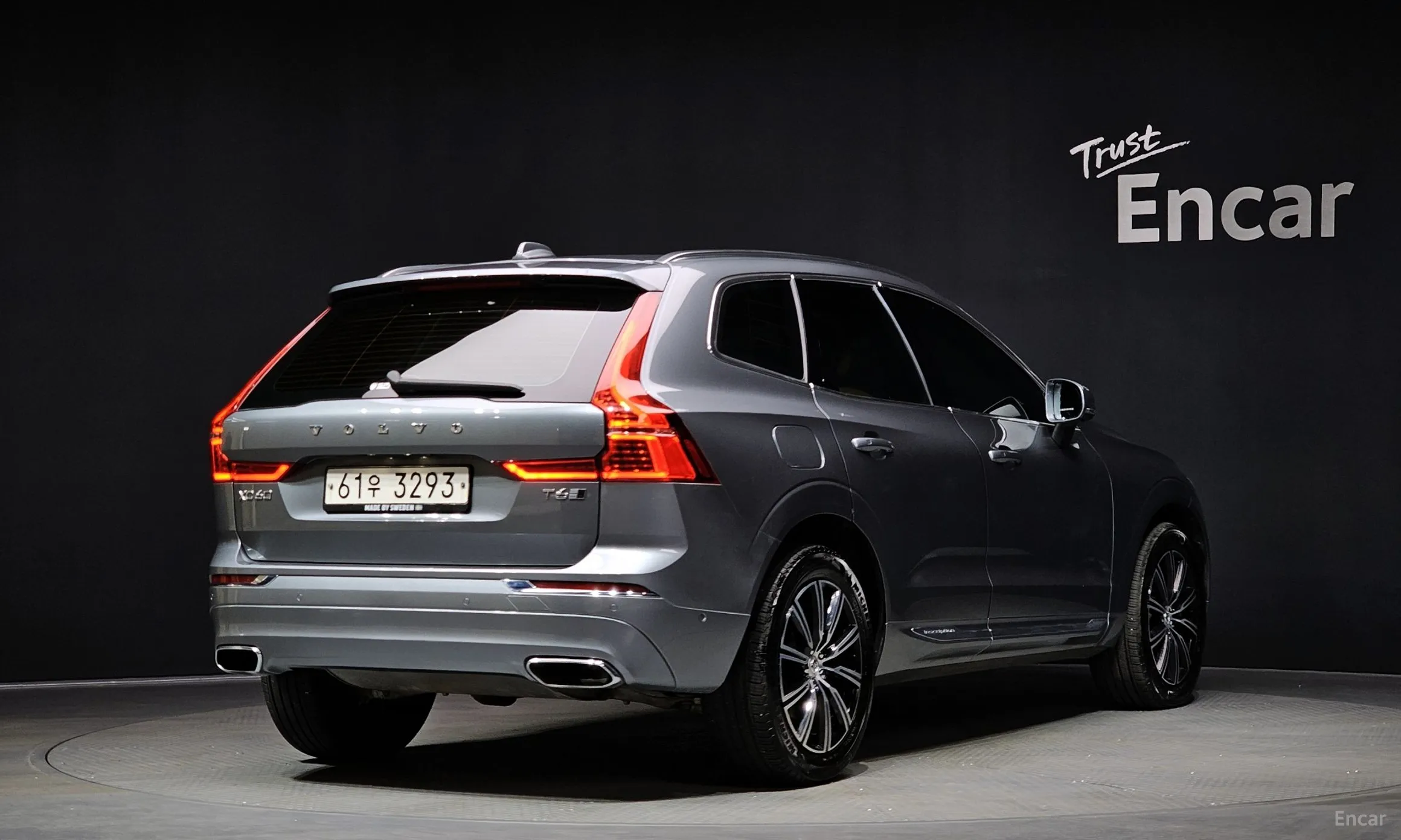 Volvo XC60 Gen 2