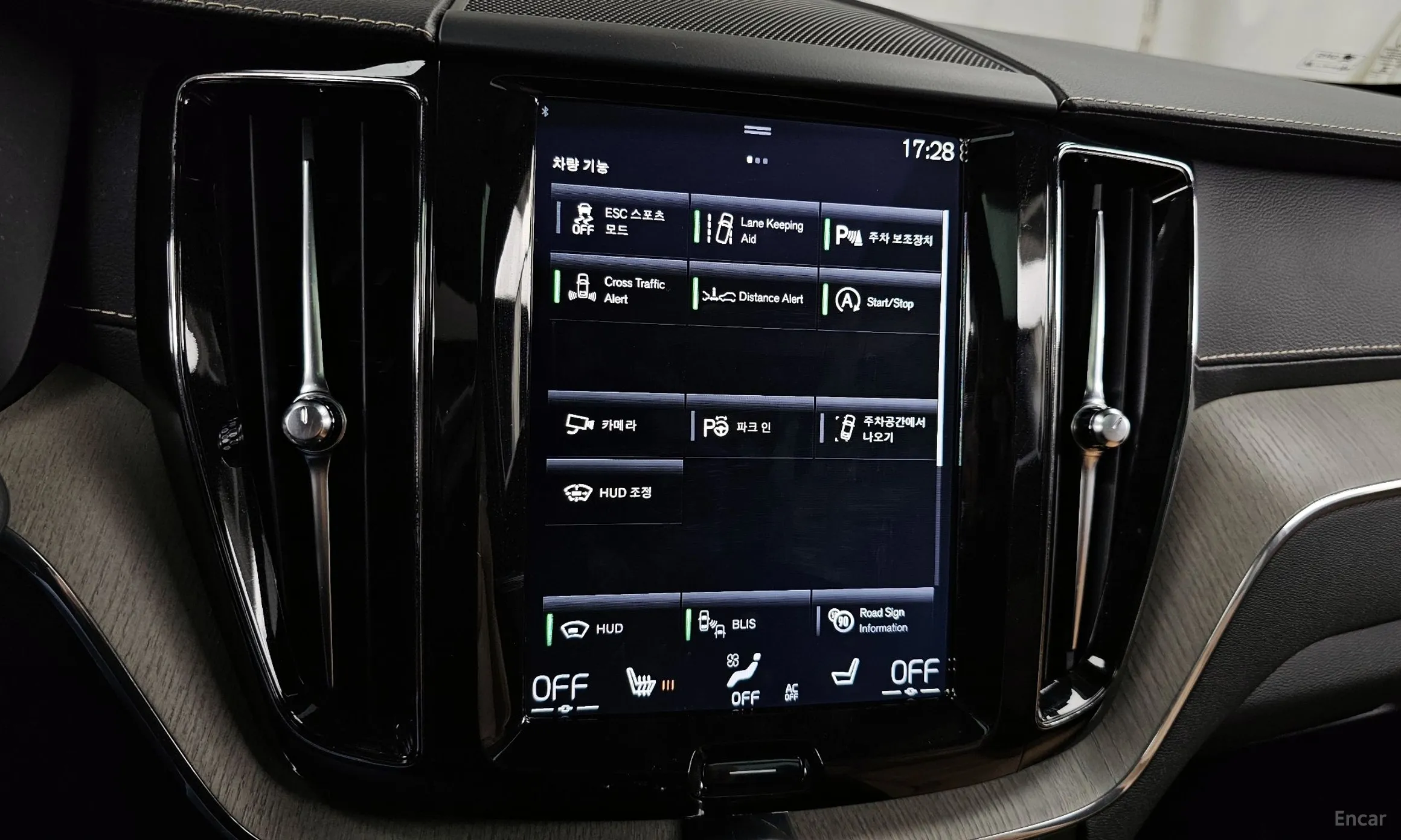 Volvo XC60 Gen 2 превью 16