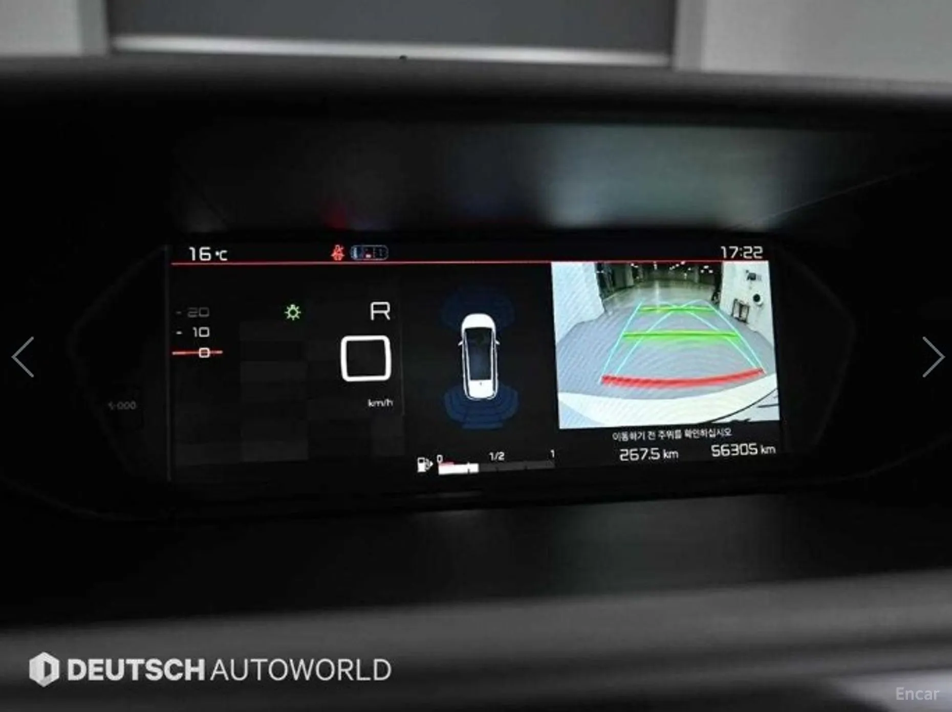 Citroën/DS Grand C4 Picasso превью 10