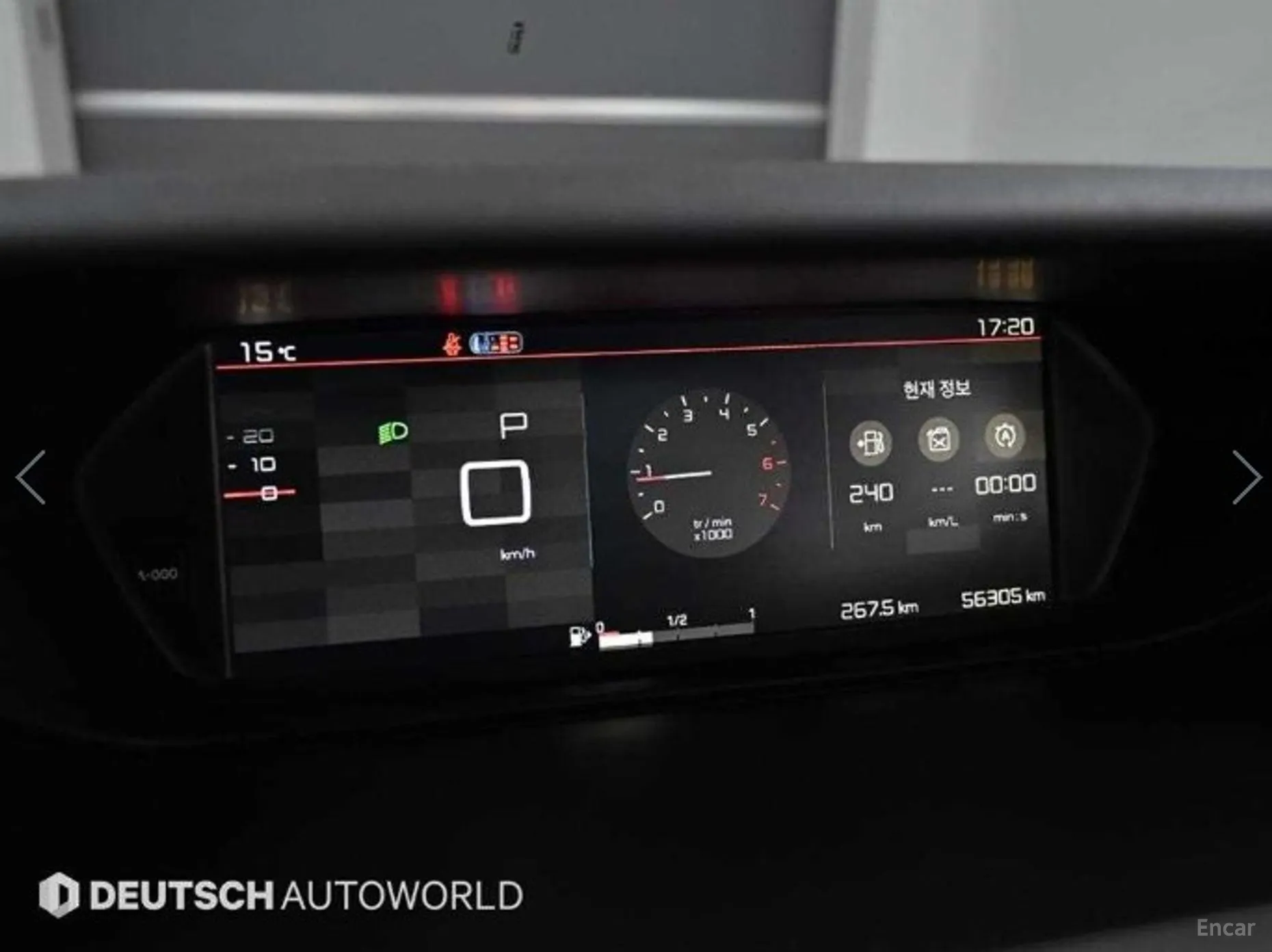 Citroën/DS Grand C4 Picasso превью 7