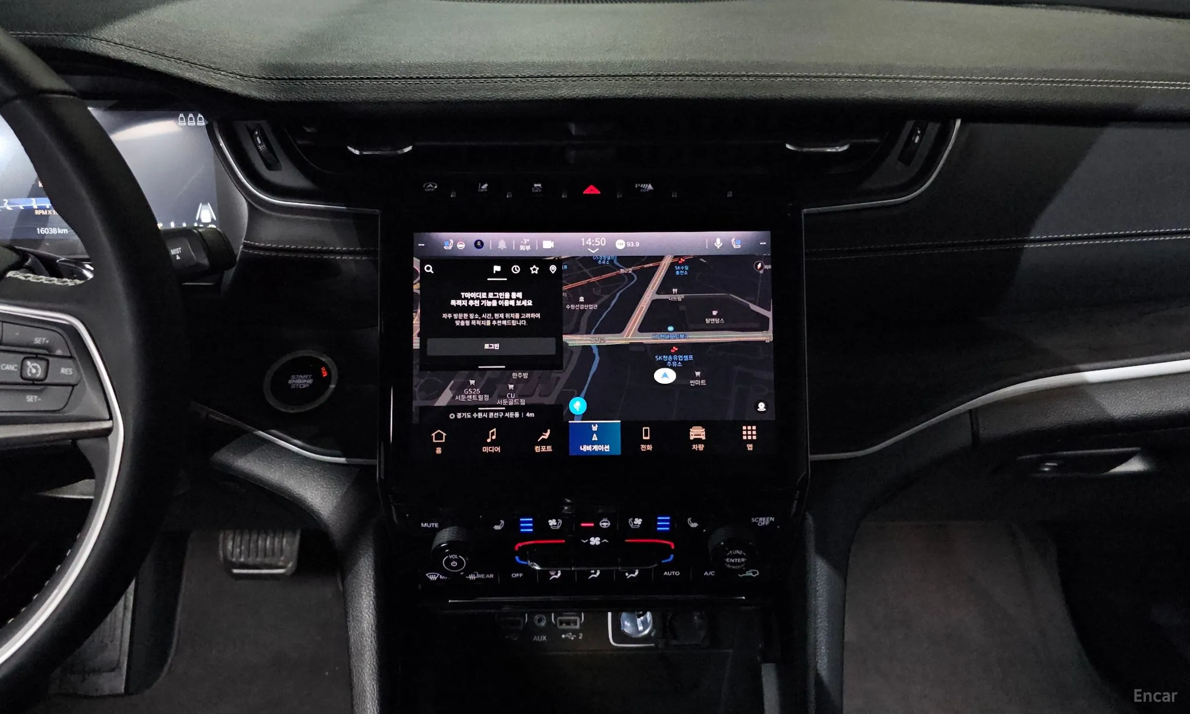 Jeep Grand Cherokee (WL) превью 14