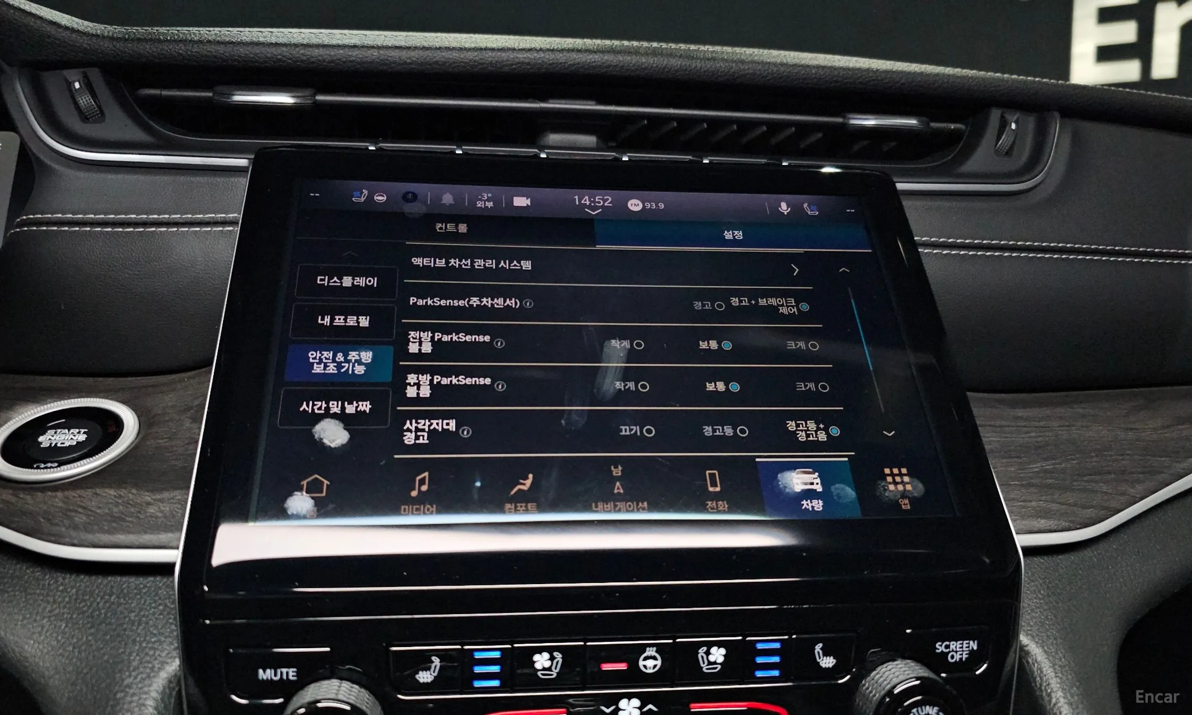 Jeep Grand Cherokee (WL) превью 15