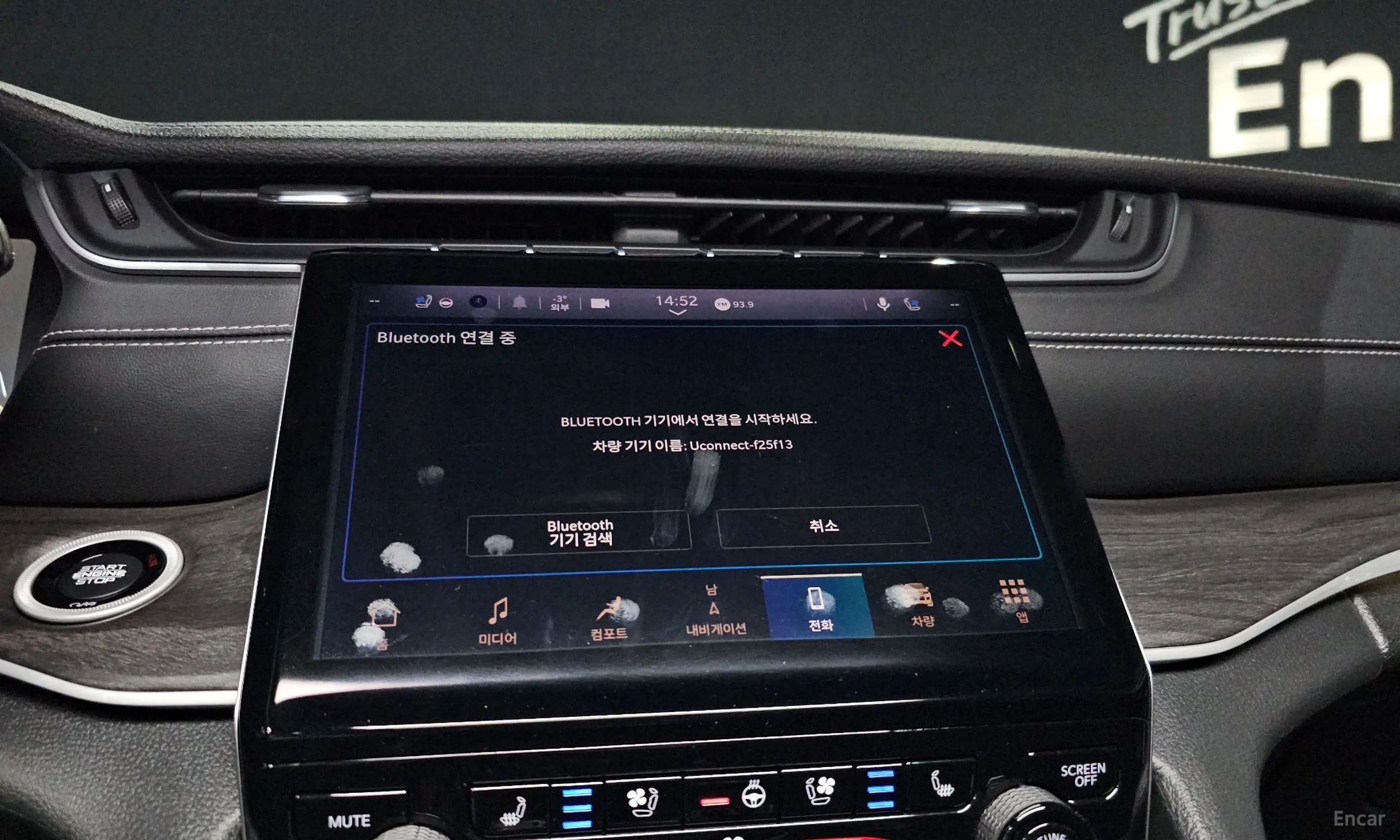 Jeep Grand Cherokee (WL) превью 17