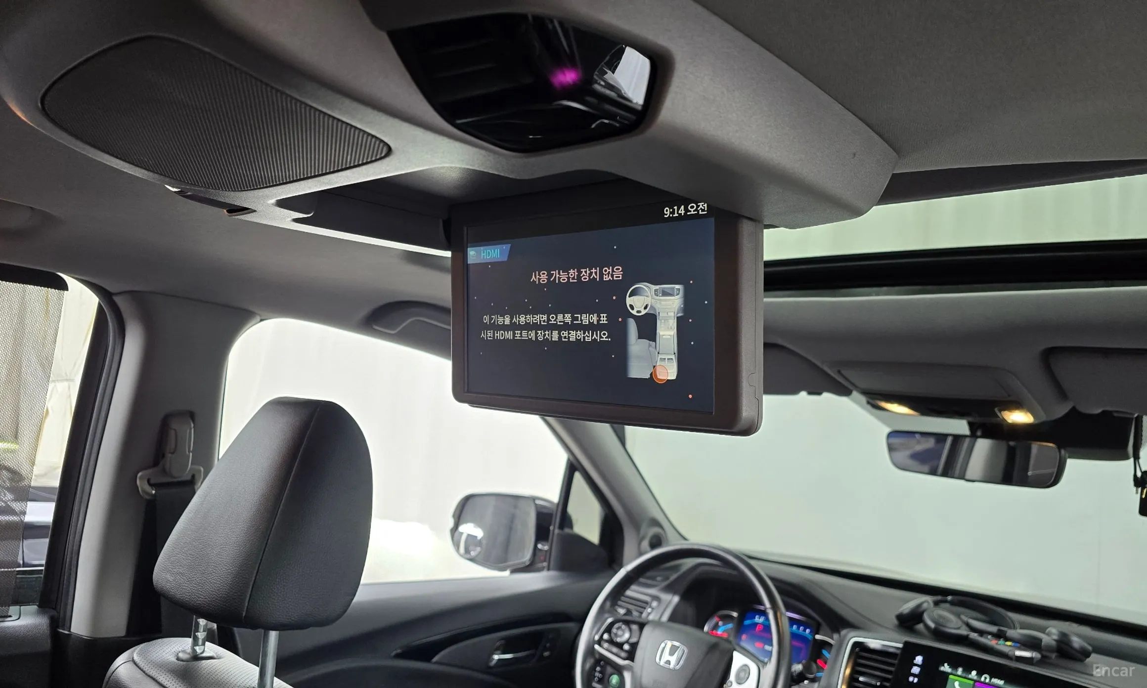 Honda Pilot 3rd Generation превью 19