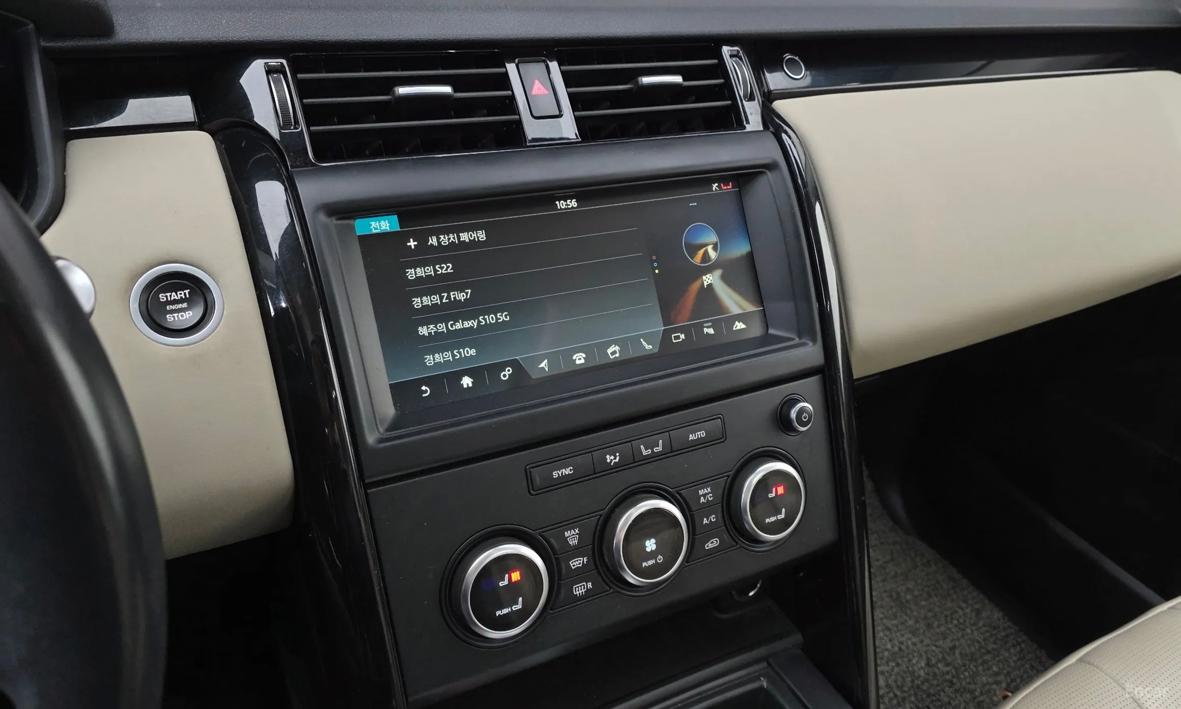 Land Rover Discovery 5 превью 14