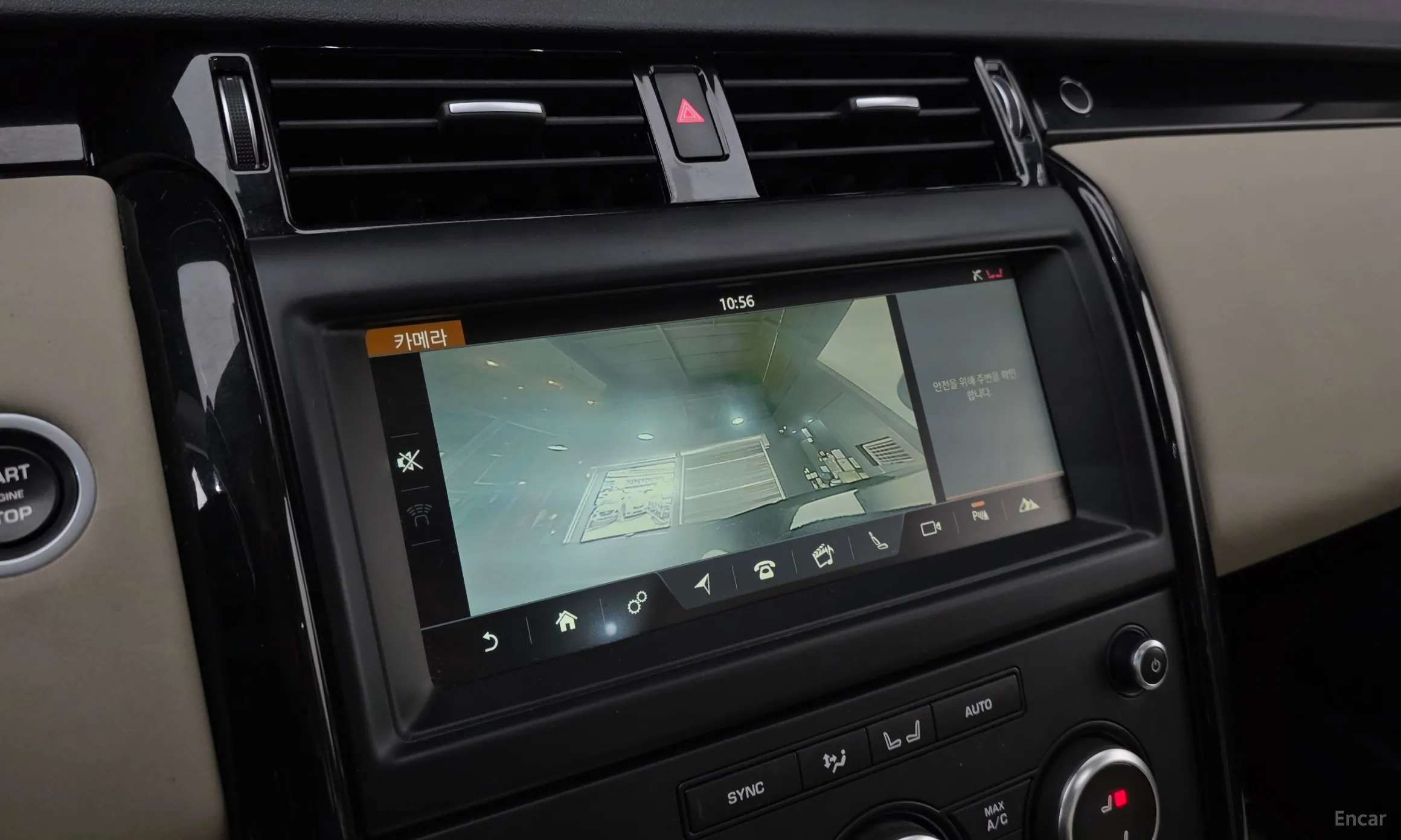 Land Rover Discovery 5 превью 15