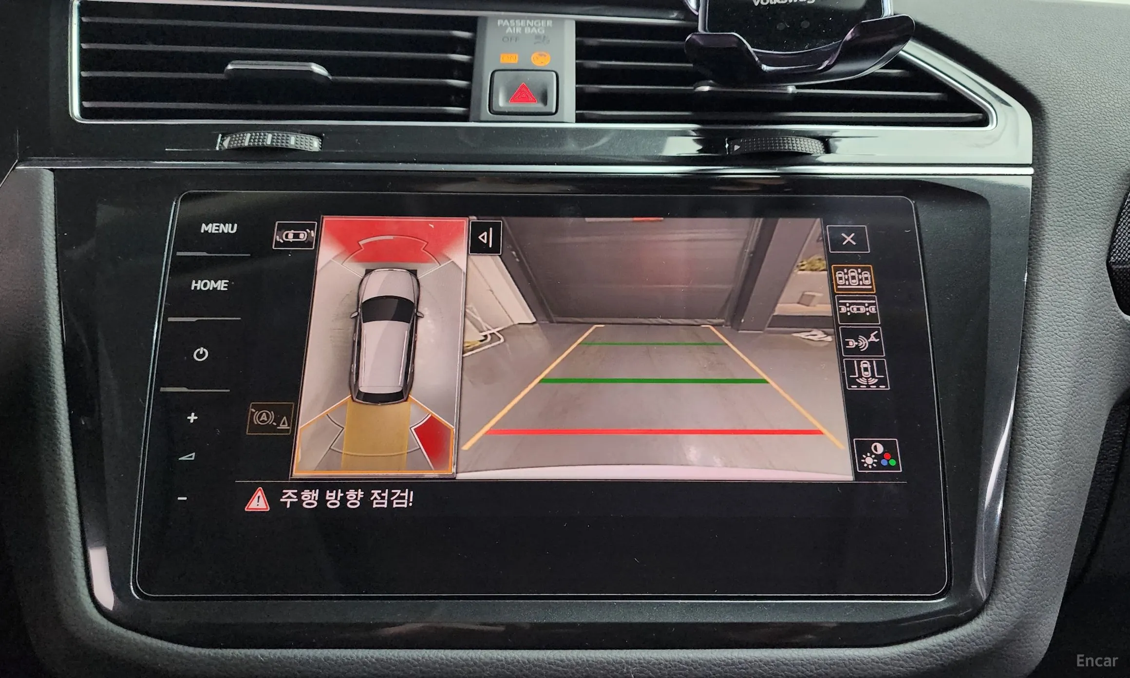 Volkswagen Tiguan 2nd Generation превью 16