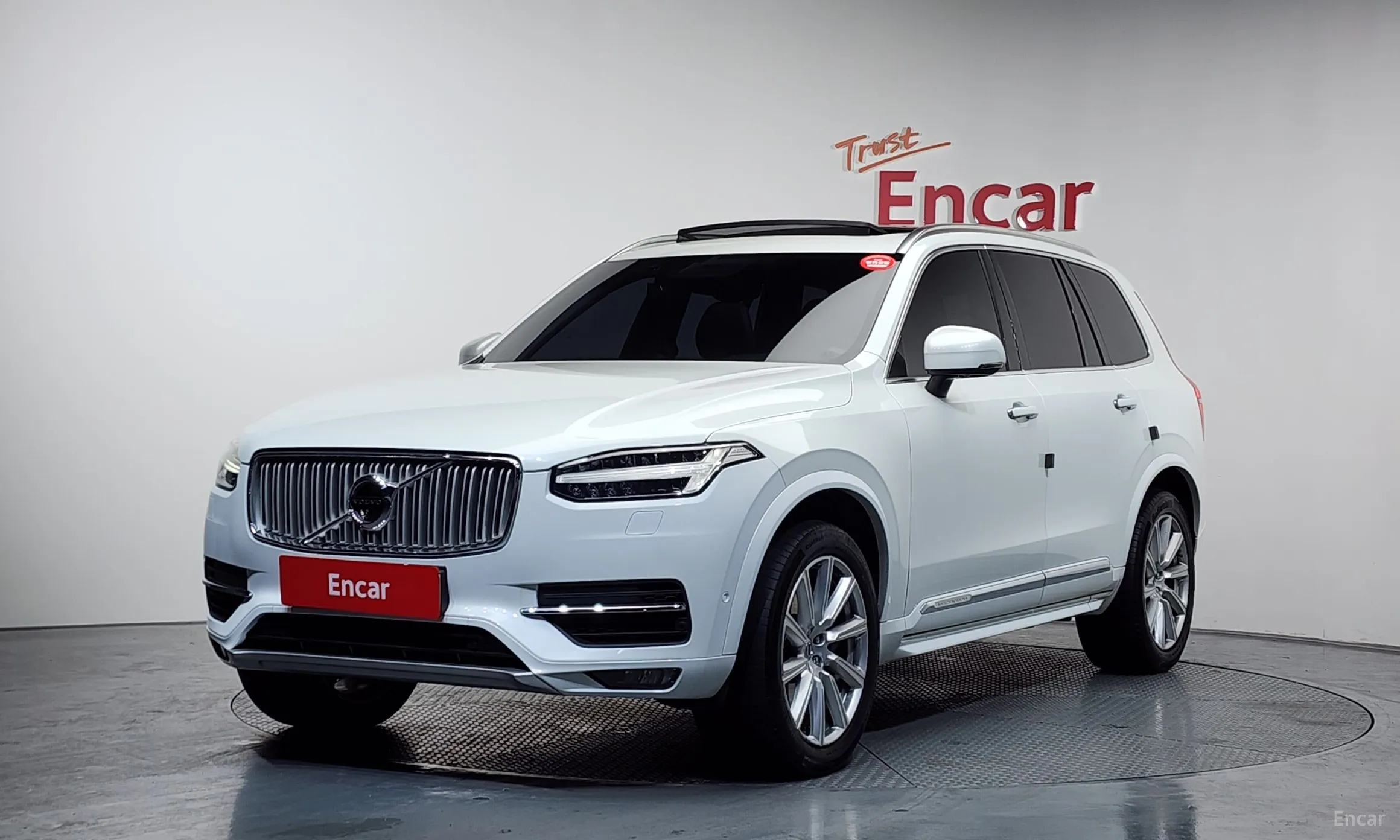 XC90 Gen 2