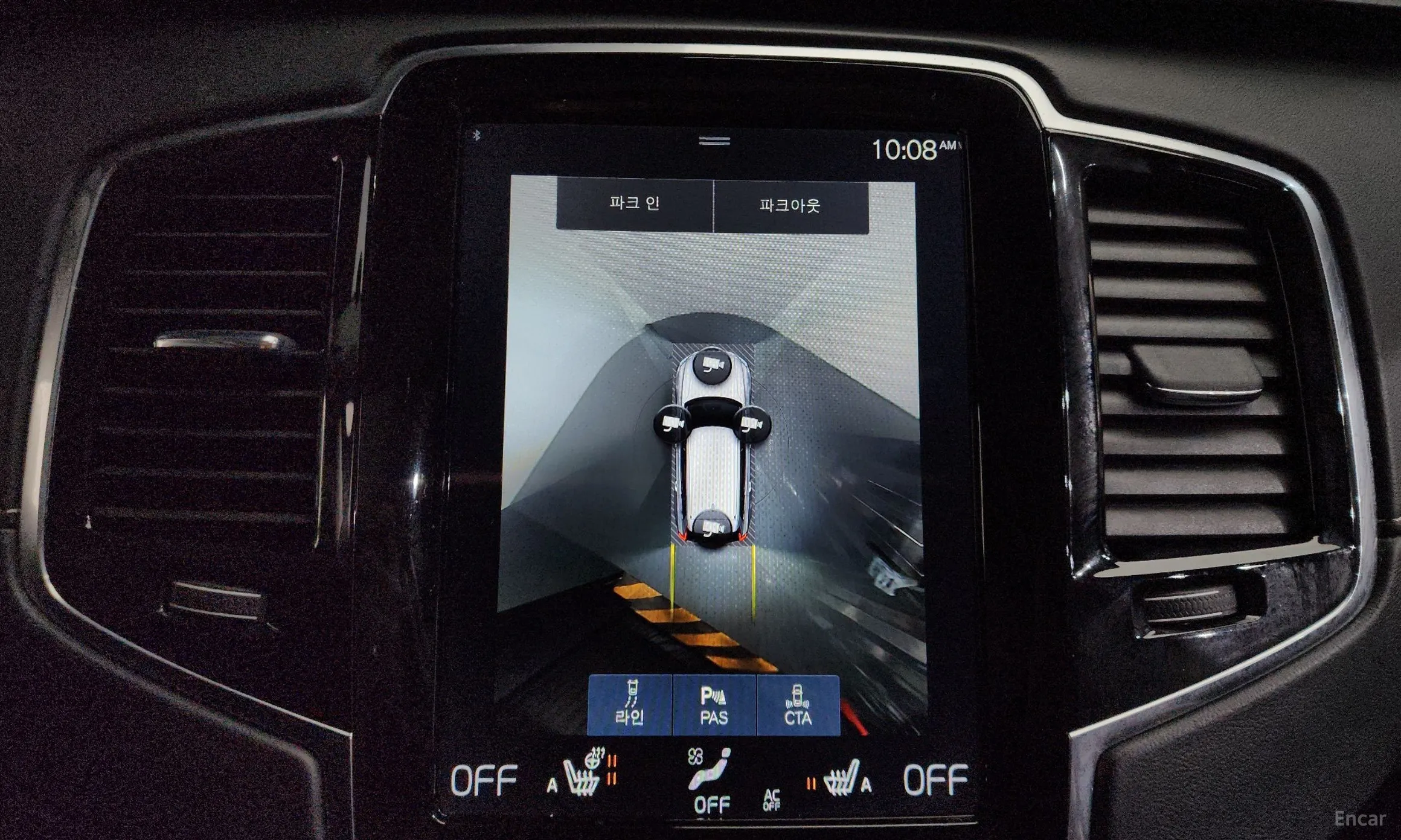 Volvo XC90 Gen 2 превью 15