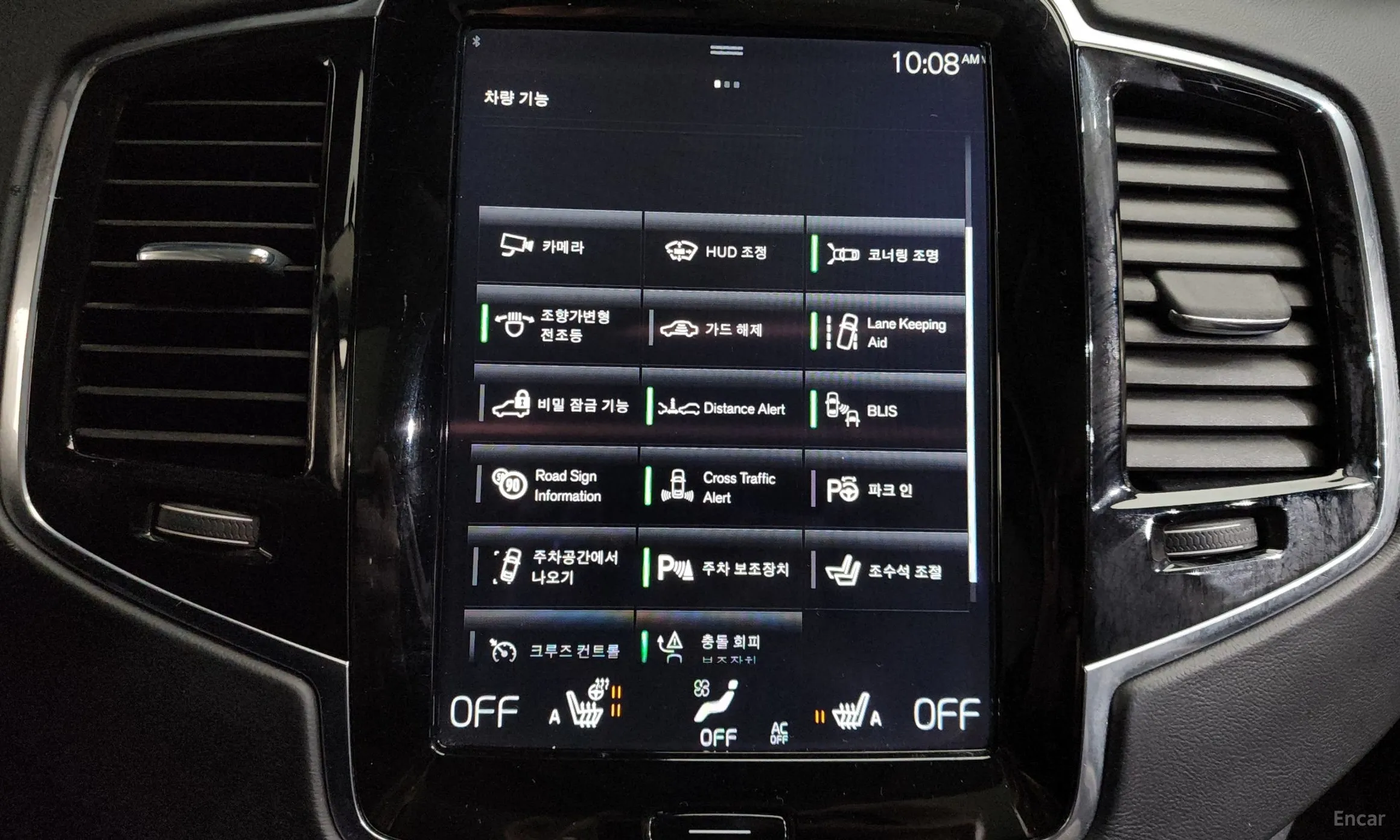 Volvo XC90 Gen 2 превью 16