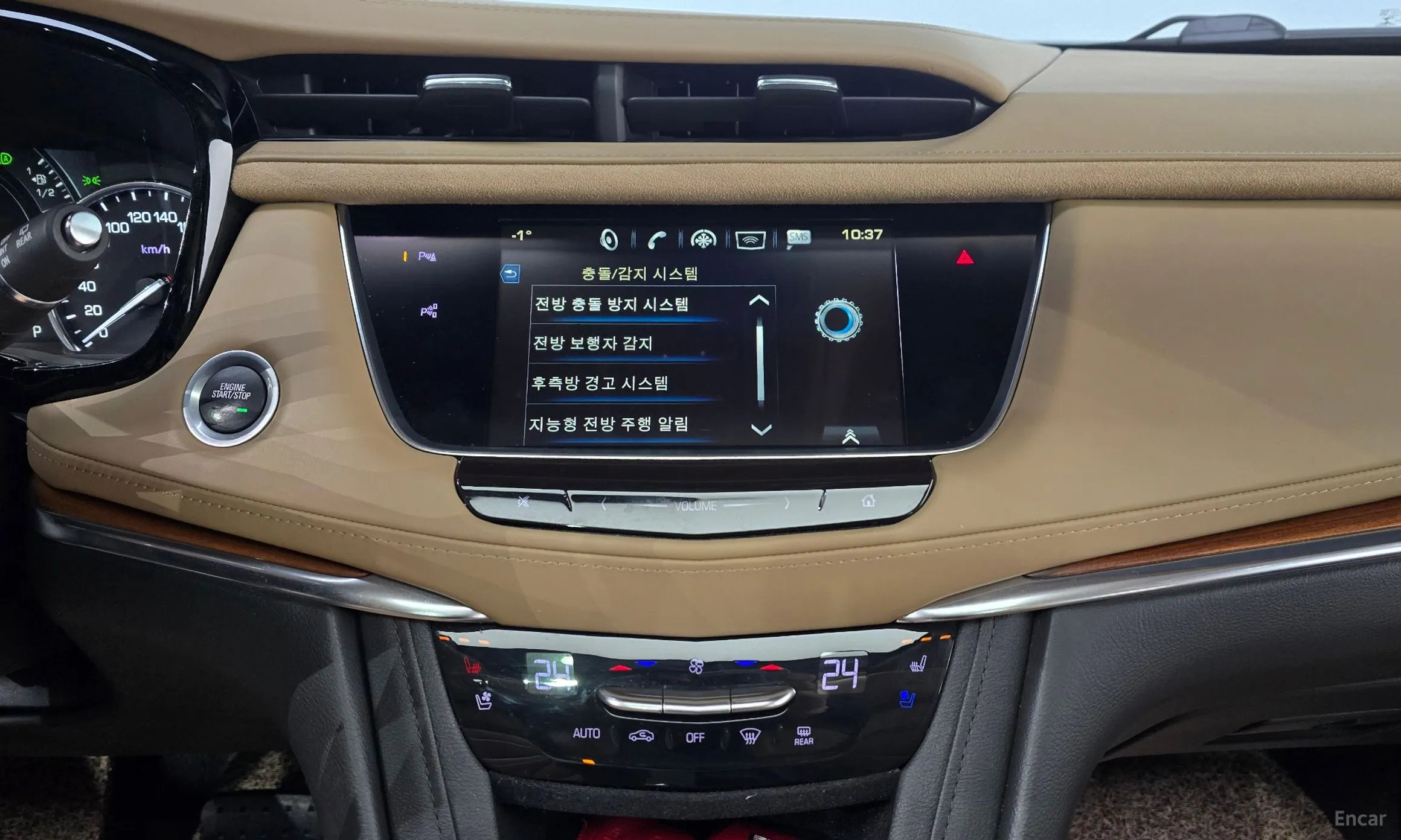 Cadillac XT5 превью 15