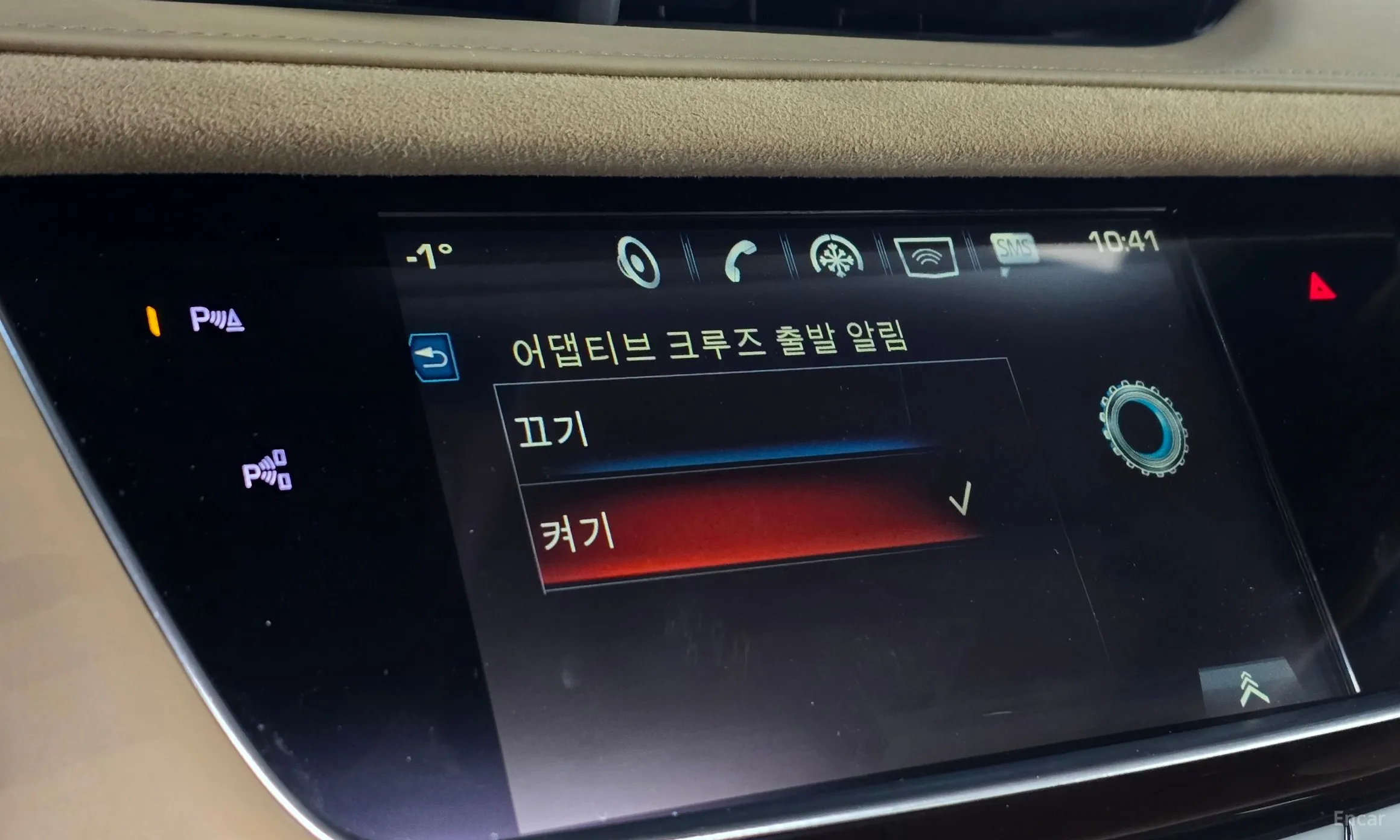 Cadillac XT5 превью 20