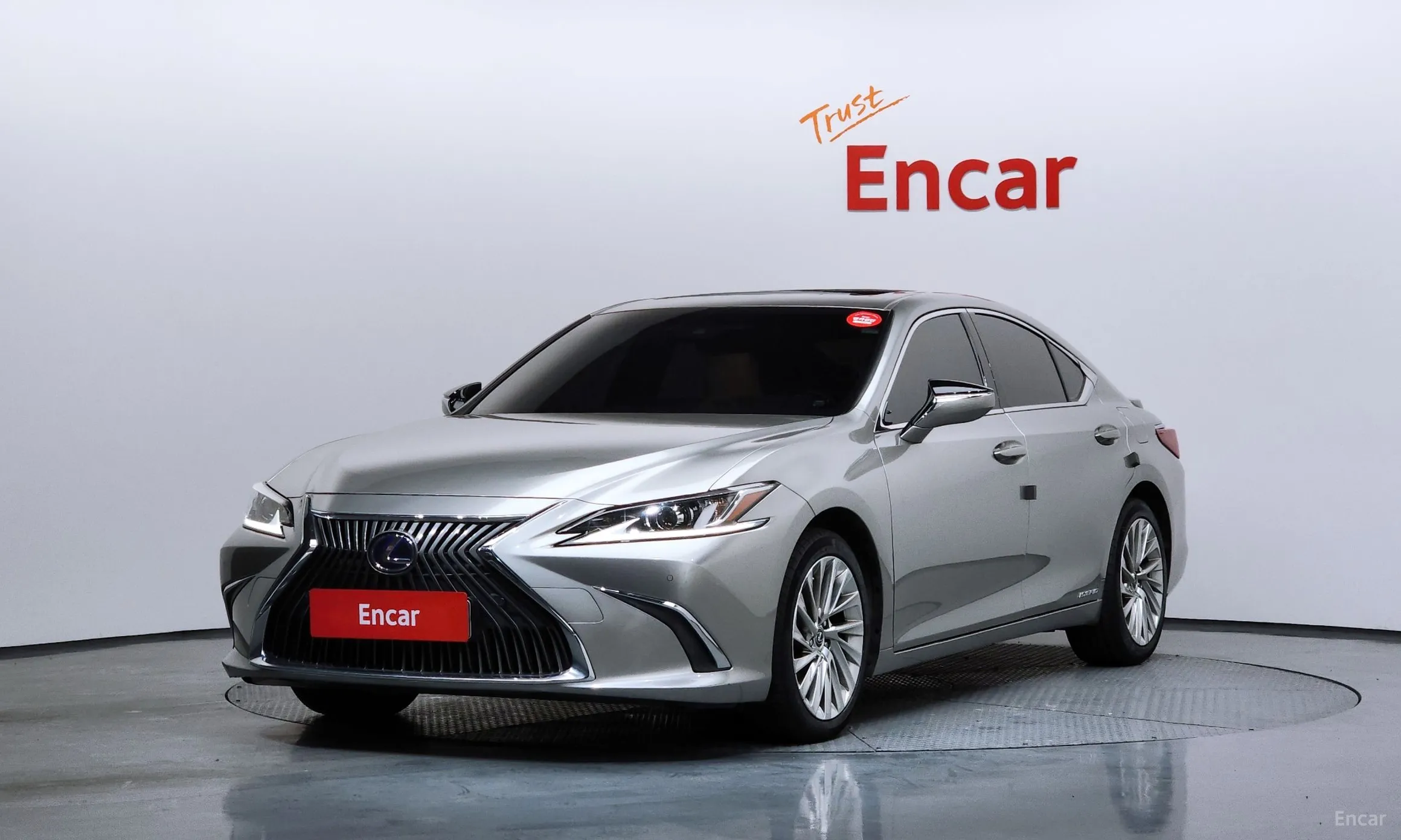 Lexus ES300h 7th Generation