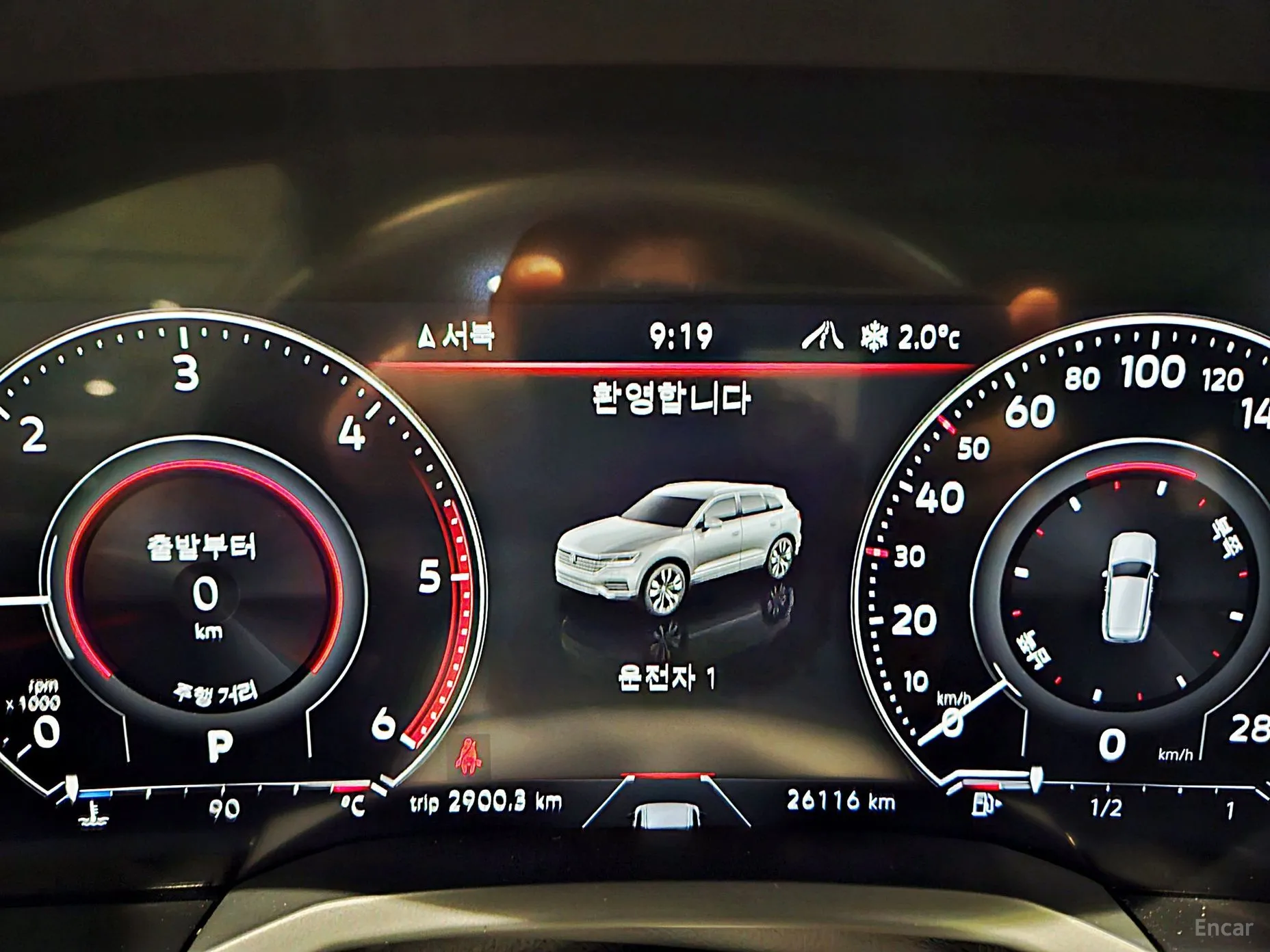 Volkswagen Touareg 3rd Generation превью 8