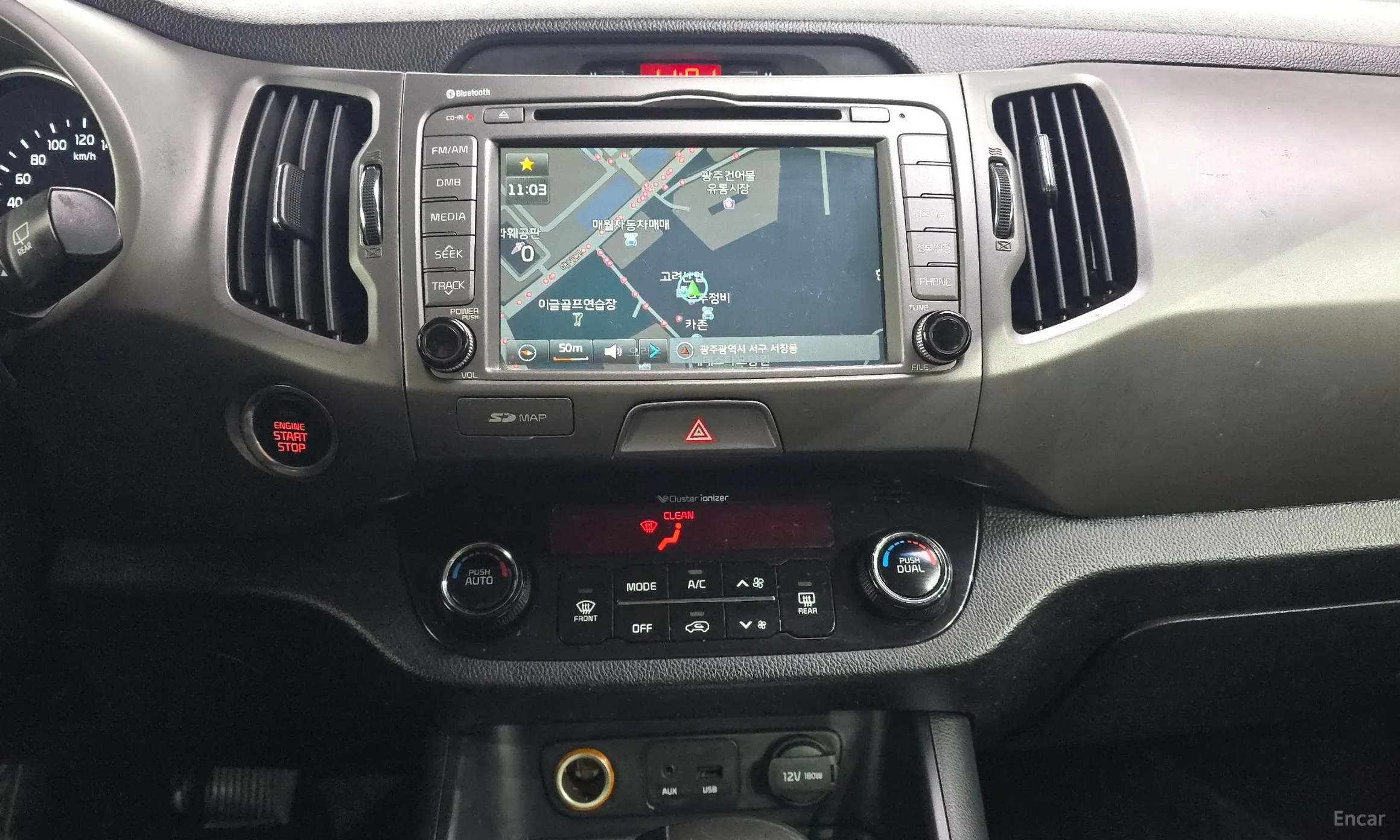 Kia The New Sportage R превью 14