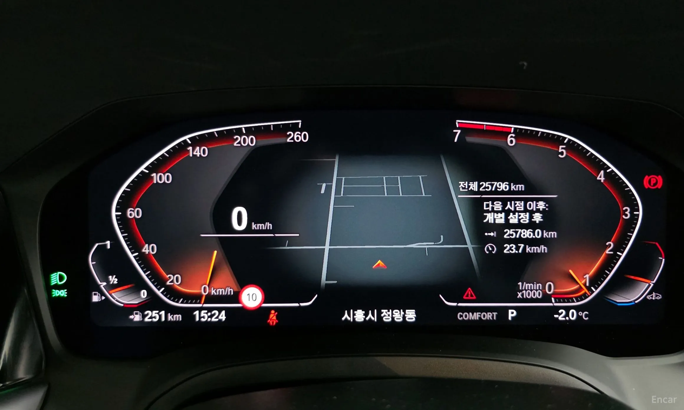 BMW 3 Series (G20) превью 8