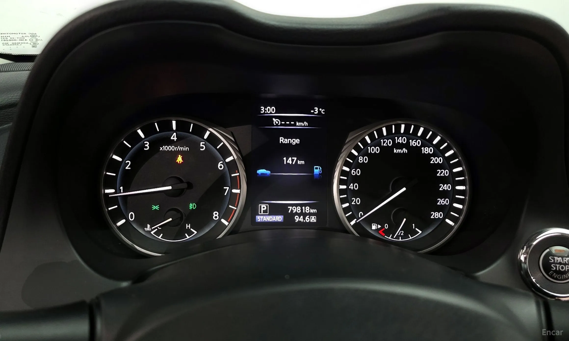 Infiniti Q50 превью 8