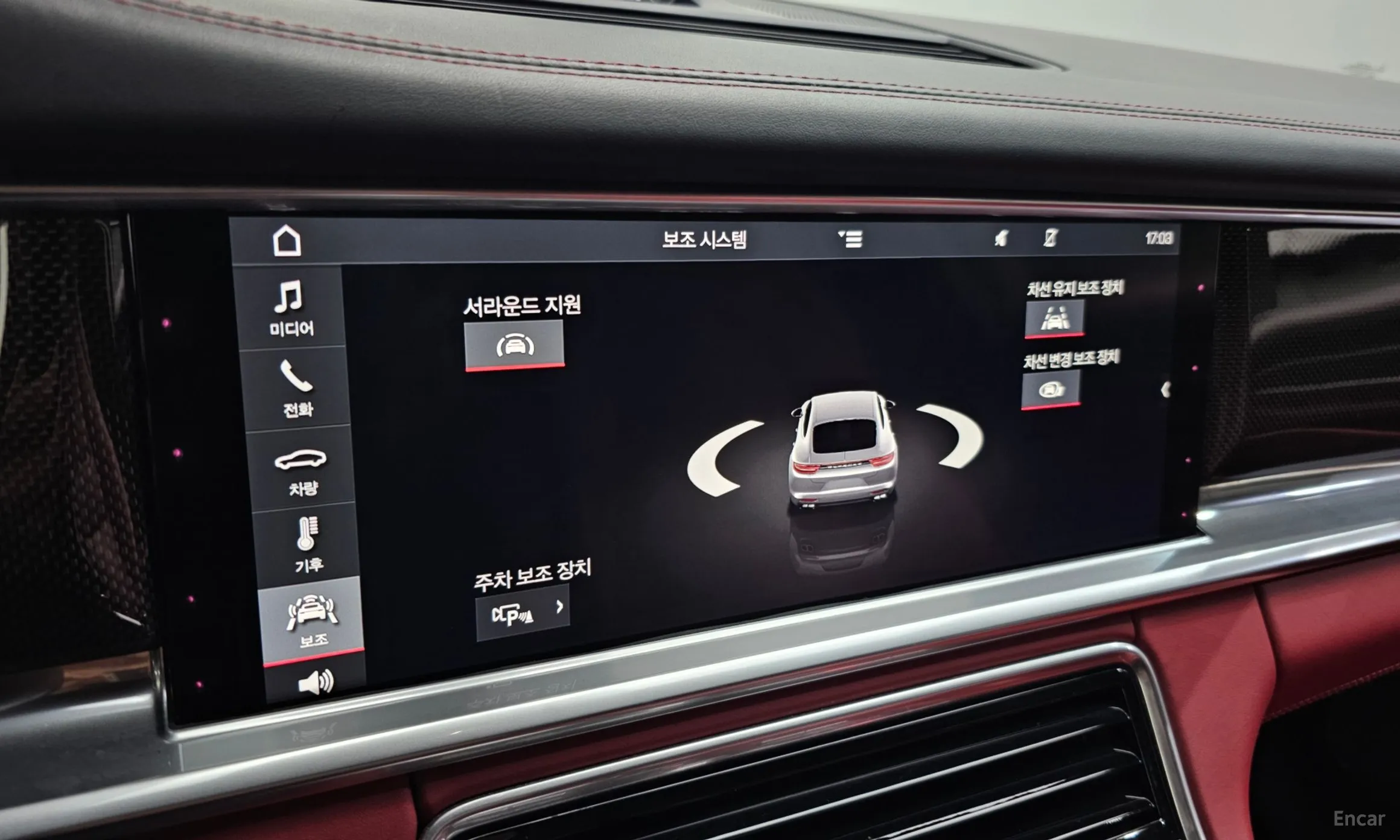 Porsche Panamera (971) превью 15