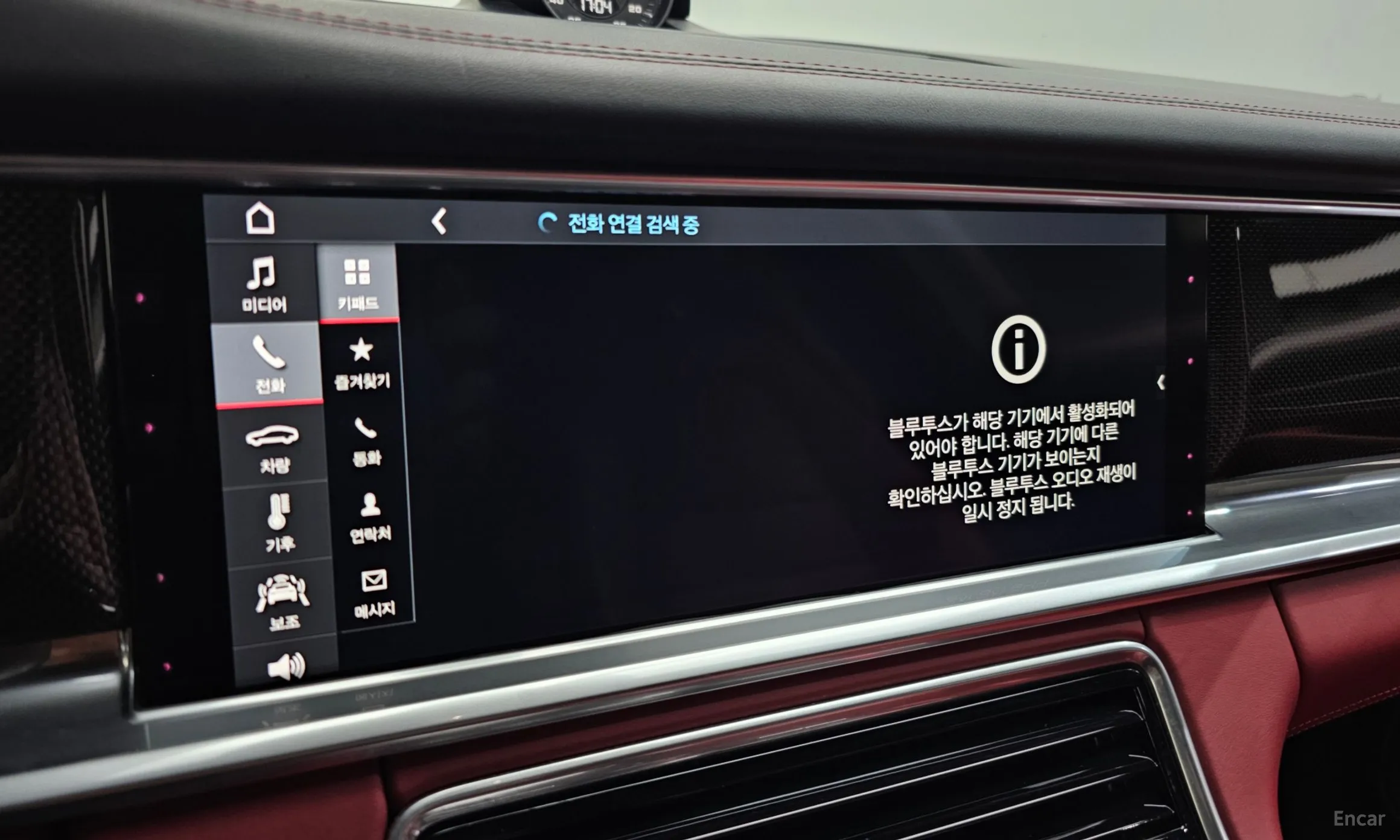Porsche Panamera (971) превью 16