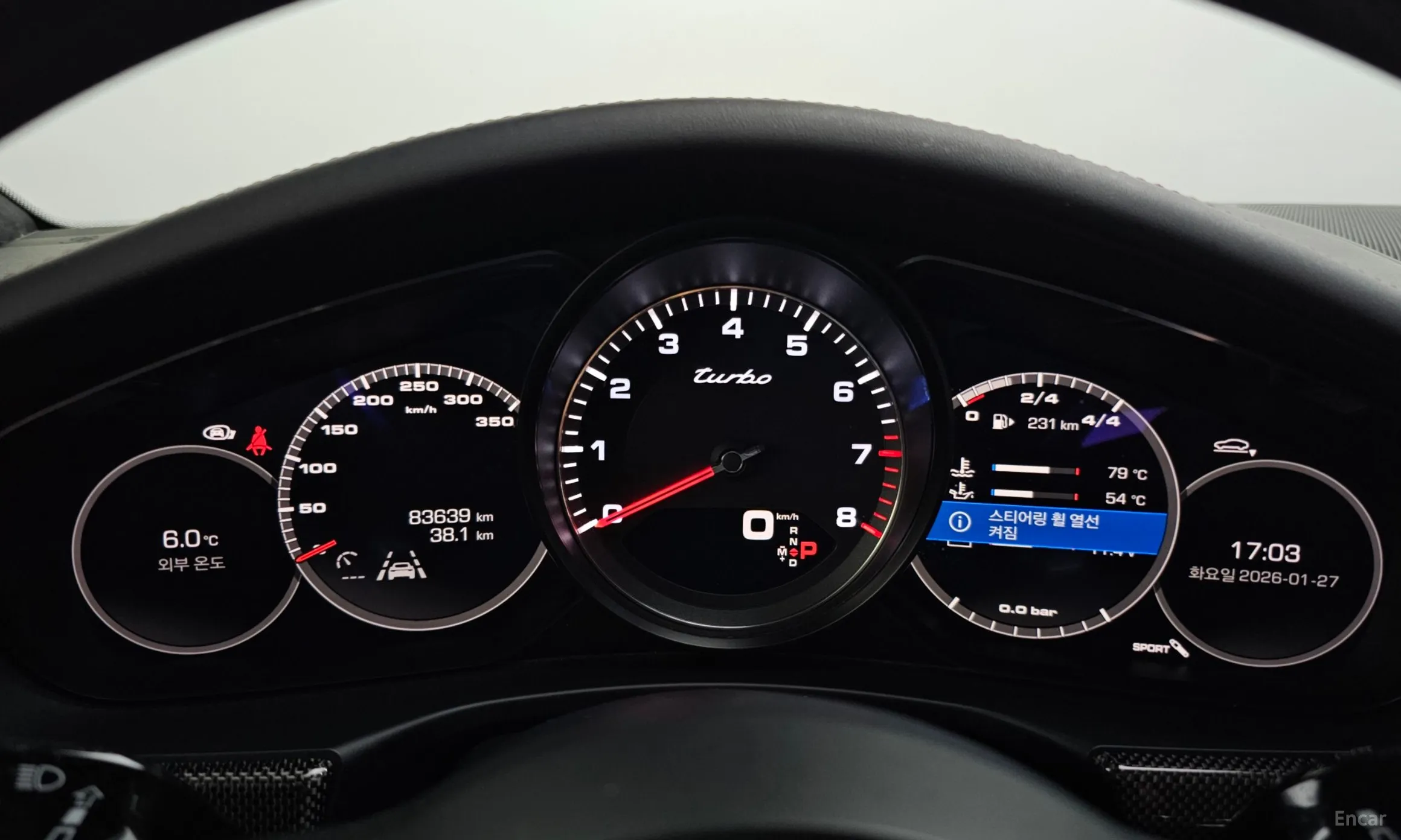Porsche Panamera (971) превью 8