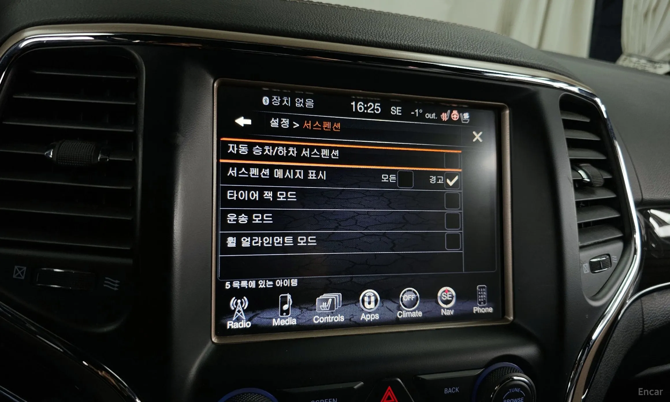 Jeep Grand Cherokee превью 16