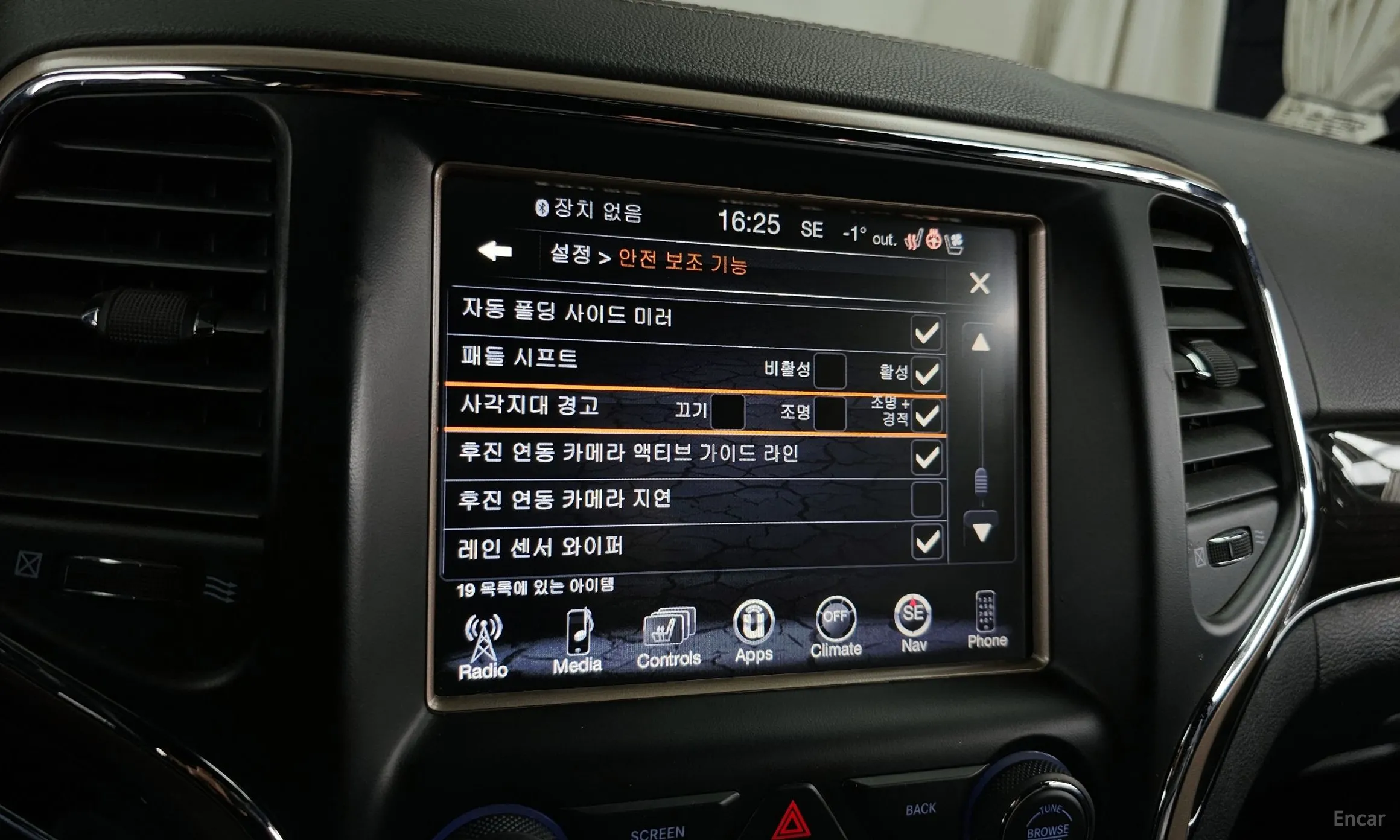 Jeep Grand Cherokee превью 17