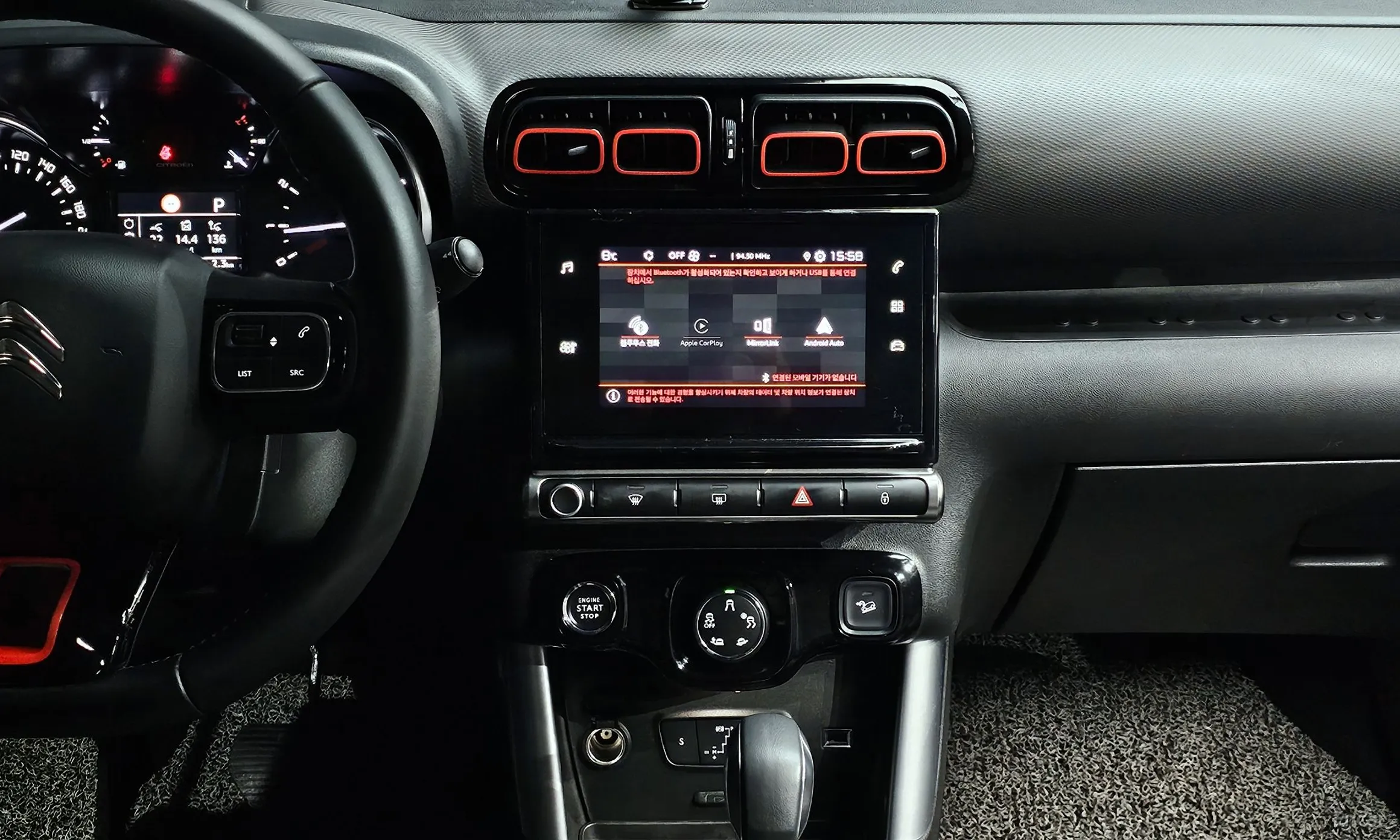 Citroën/DS C3 Aircross превью 15