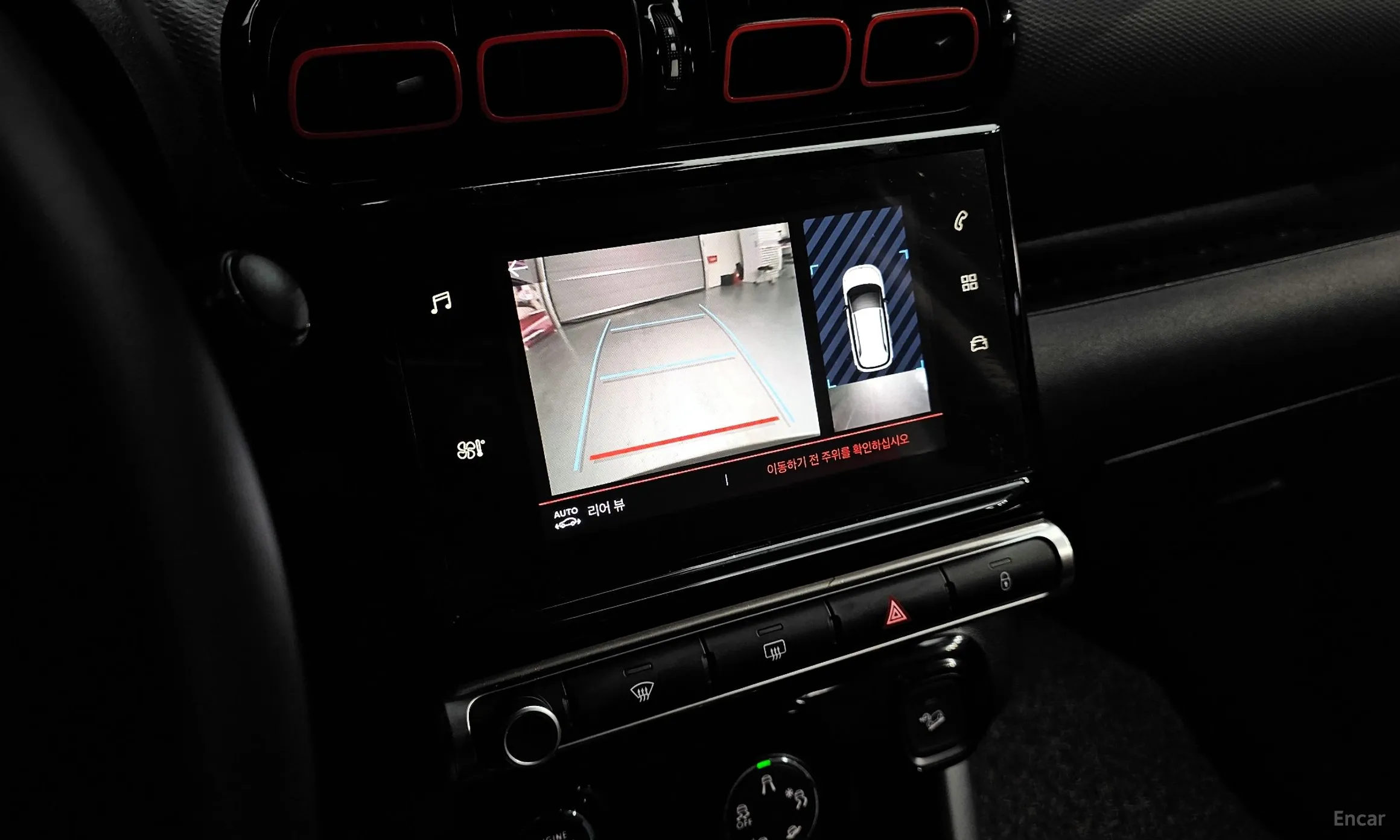 Citroën/DS C3 Aircross превью 16
