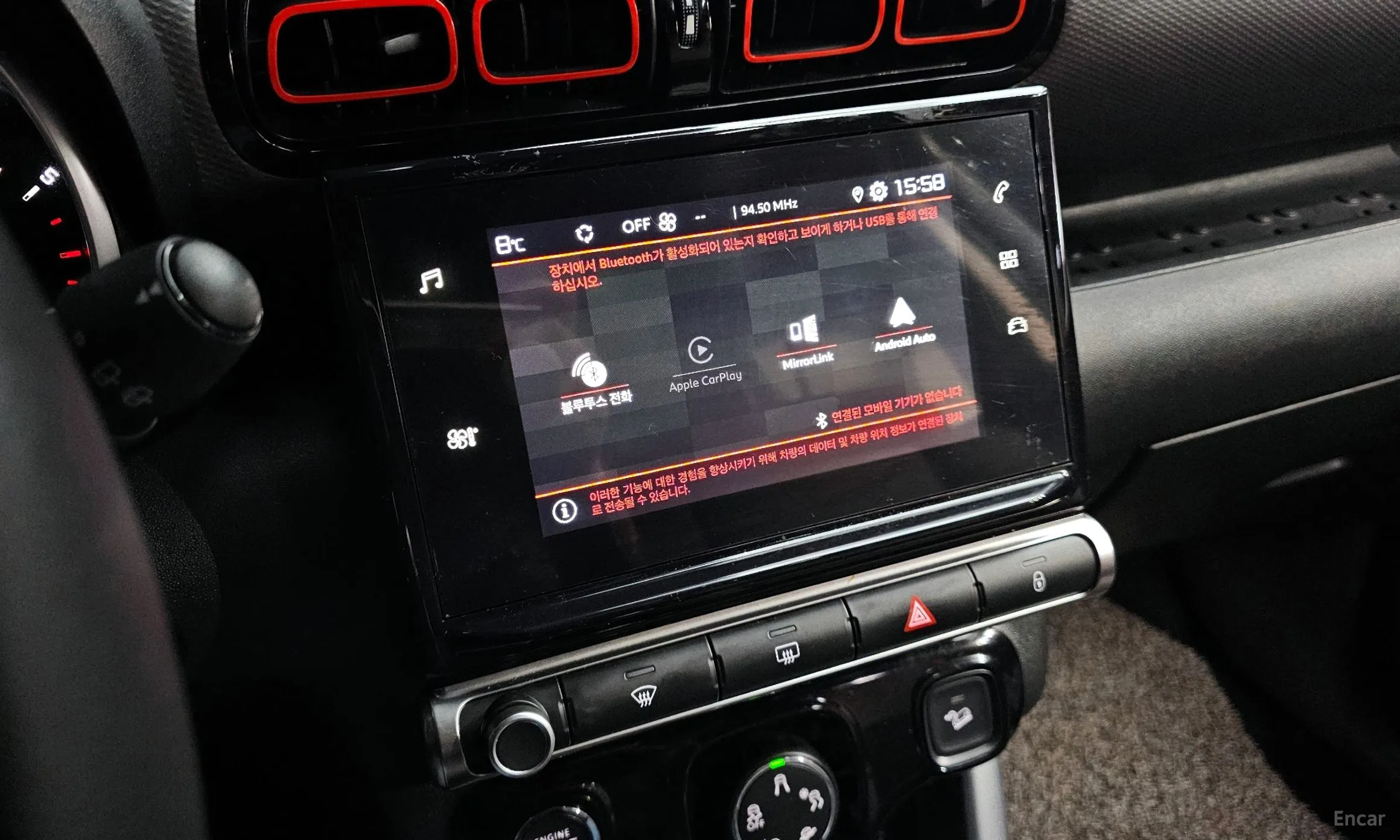 Citroën/DS C3 Aircross превью 17