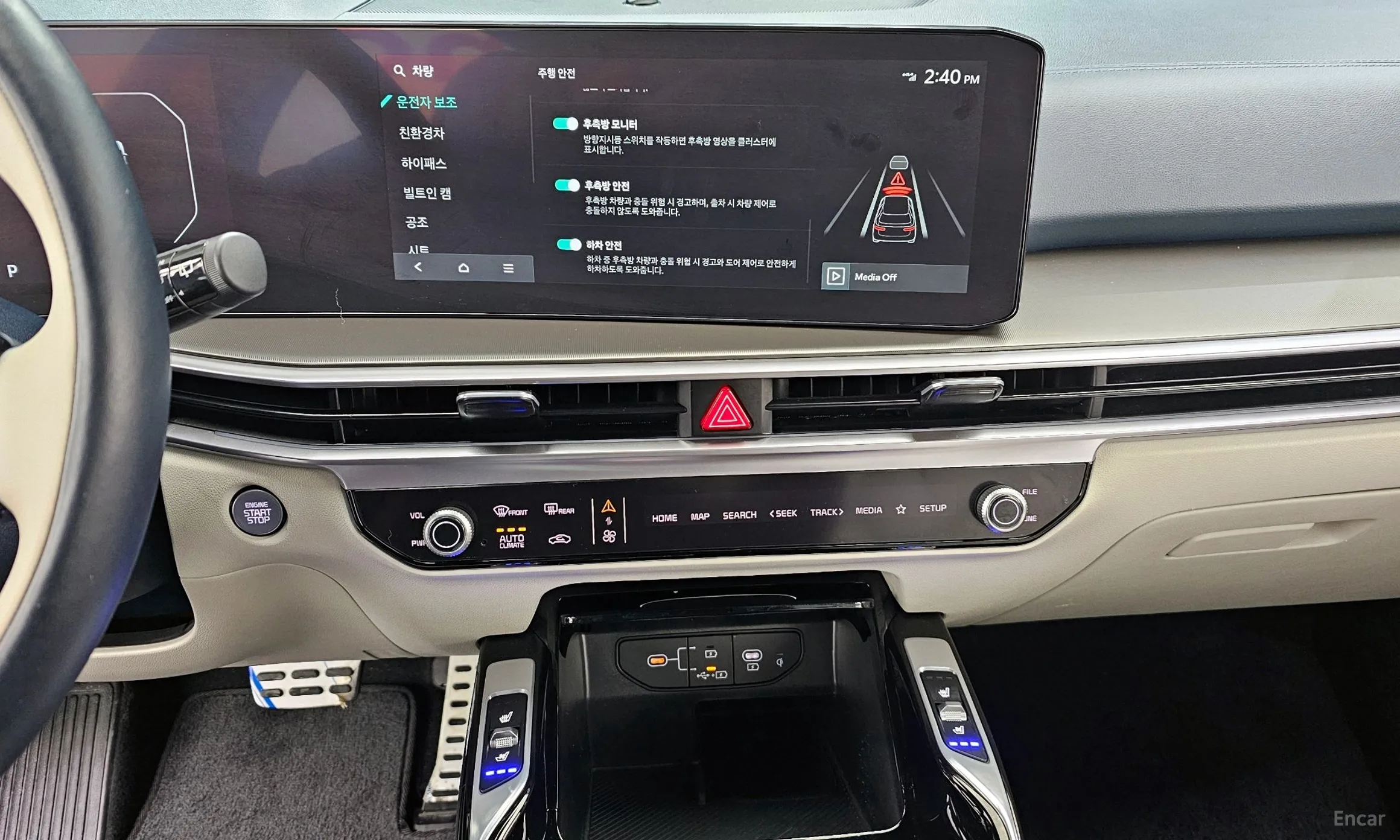 Kia Sorento 4th Generation превью 16