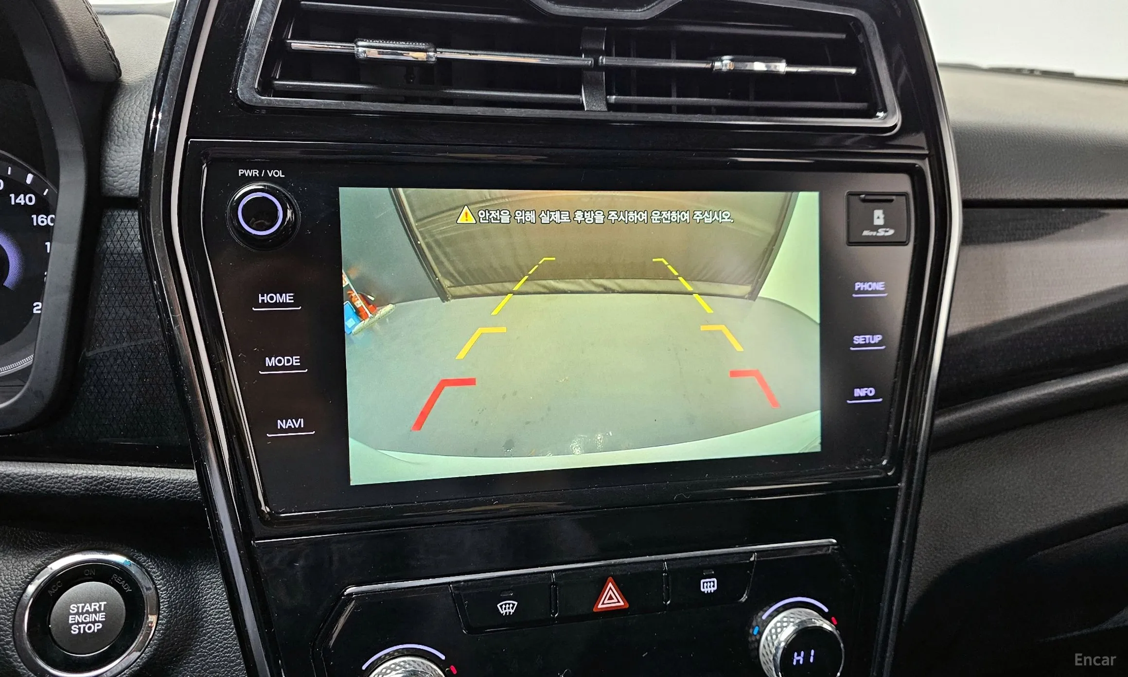 KG Mobility (SsangYong) Berry New Tivoli превью 16